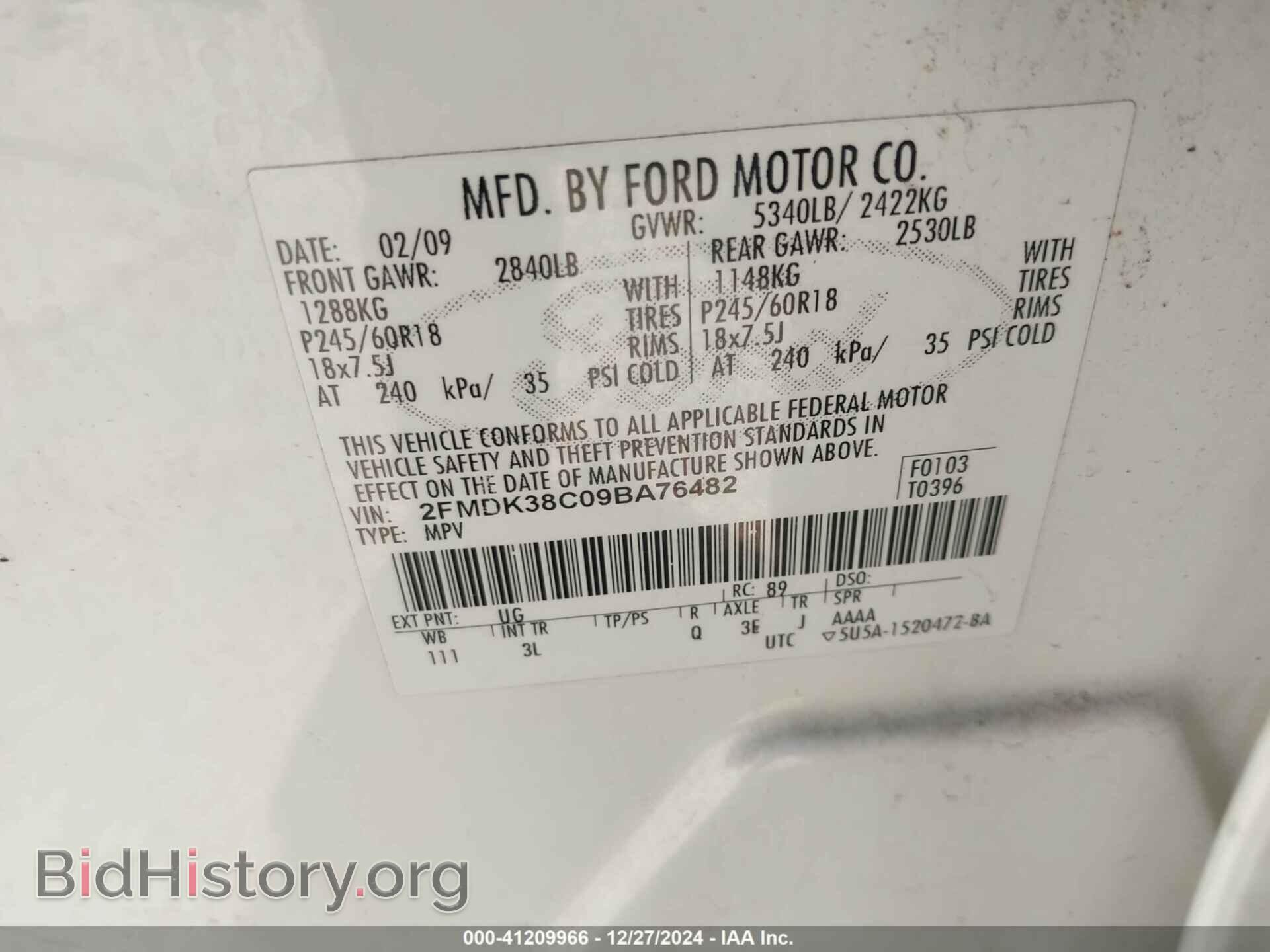 2009 FORD EDGE - VIN: 2FMDK38C09BA76482 - Фото 9