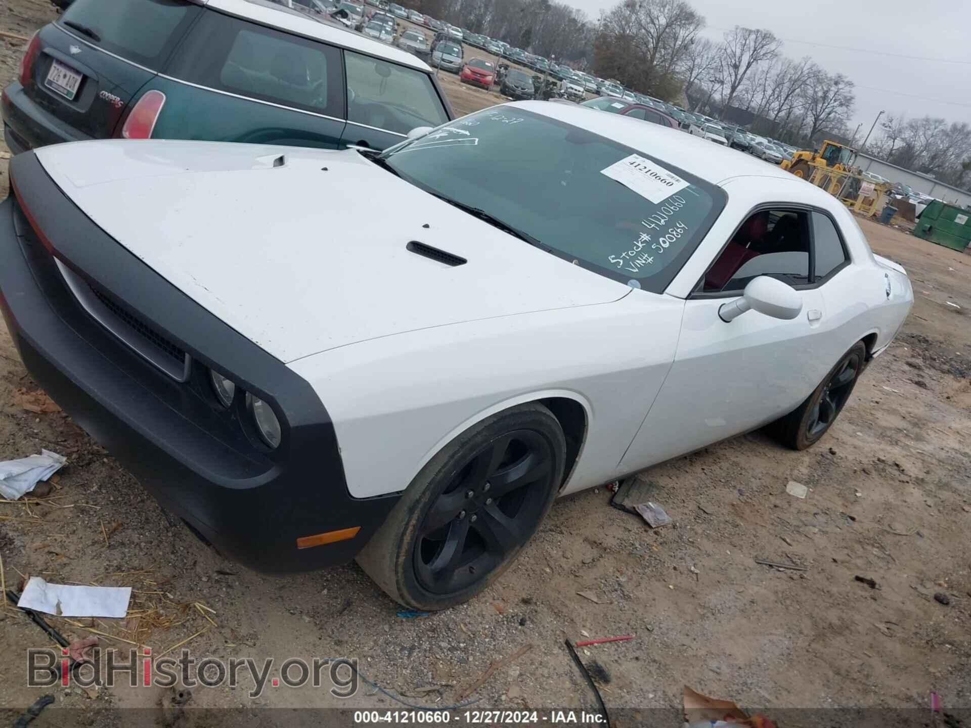 2013 DODGE CHALLENGER - VIN: 2C3CDYAG1DH500864 - Фото 2