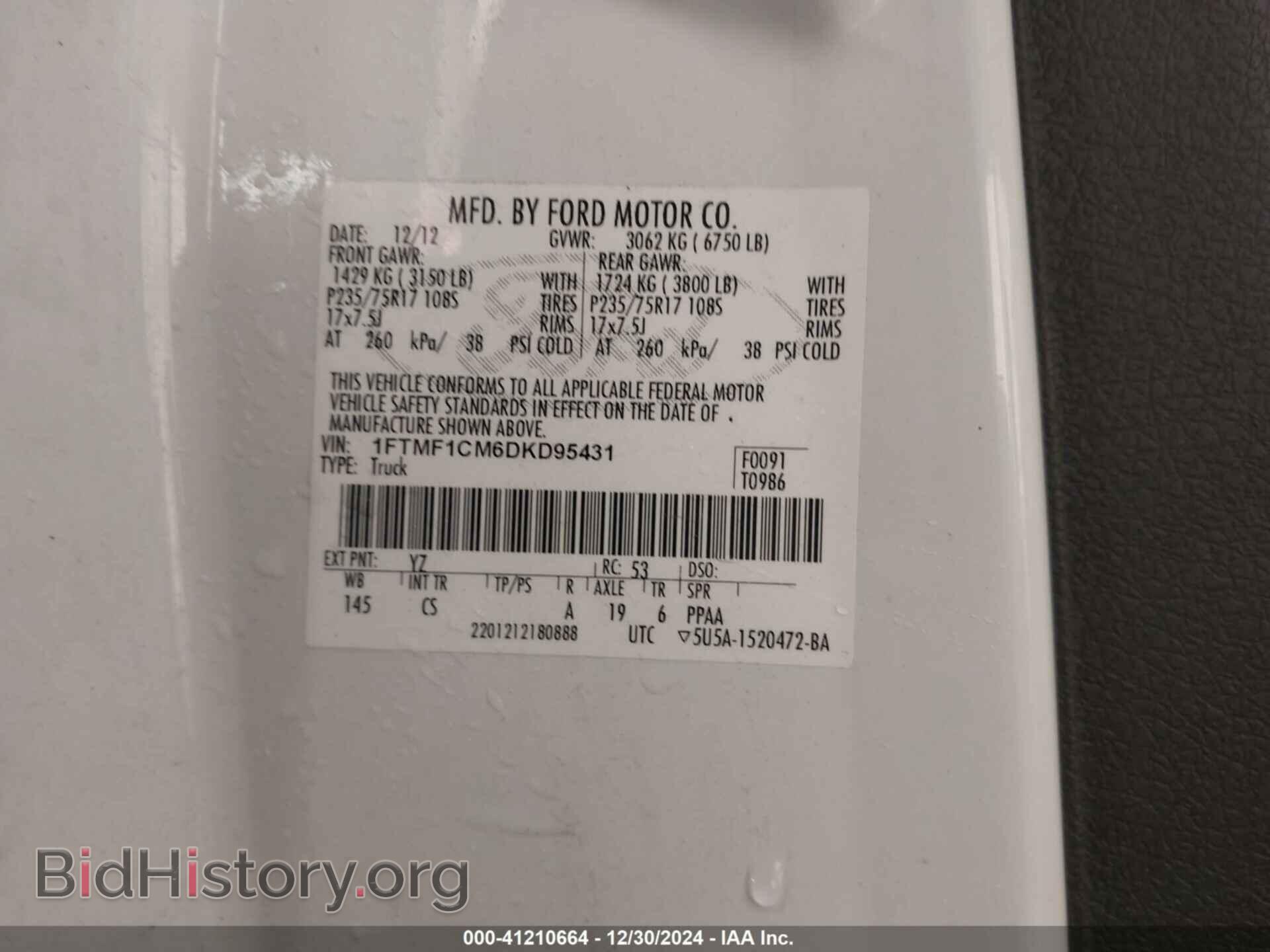 2013 FORD F-150 - VIN: 1FTMF1CM6DKD95431 - Фото 9