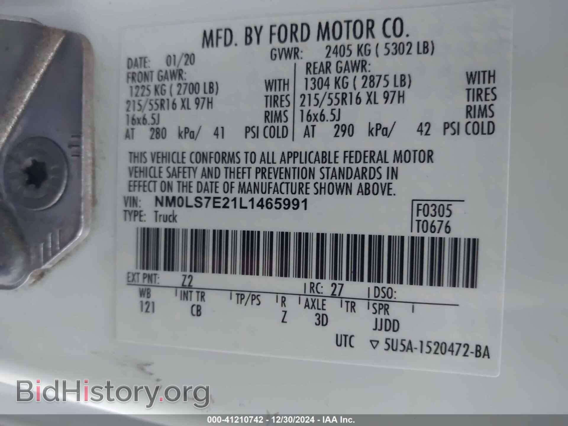 2020 FORD TRANSIT CONNECT - VIN: NM0LS7E21L1465991 - Фото 9