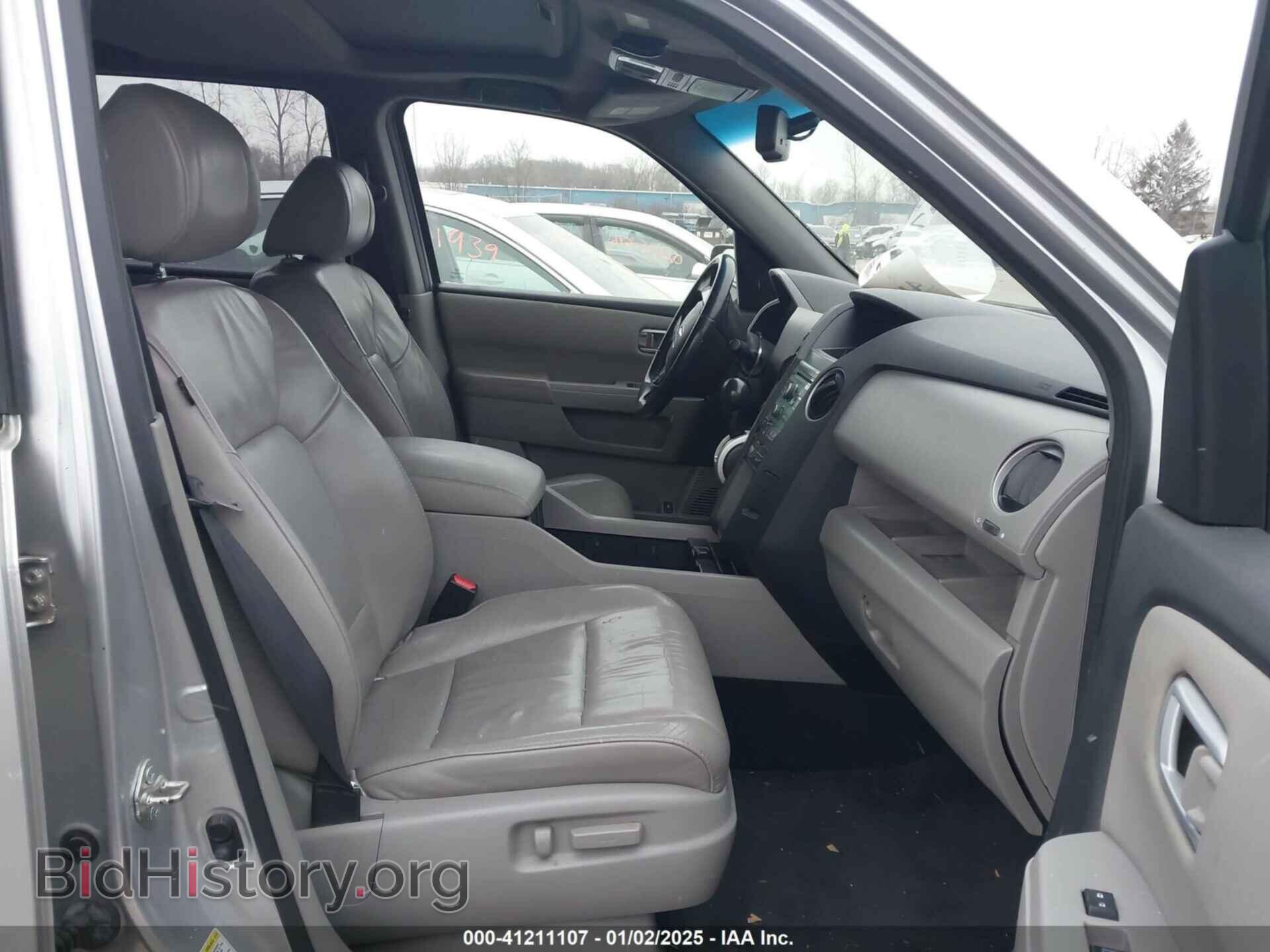 2011 HONDA PILOT - VIN: 5FNYF4H50BB053553 - Фото 5