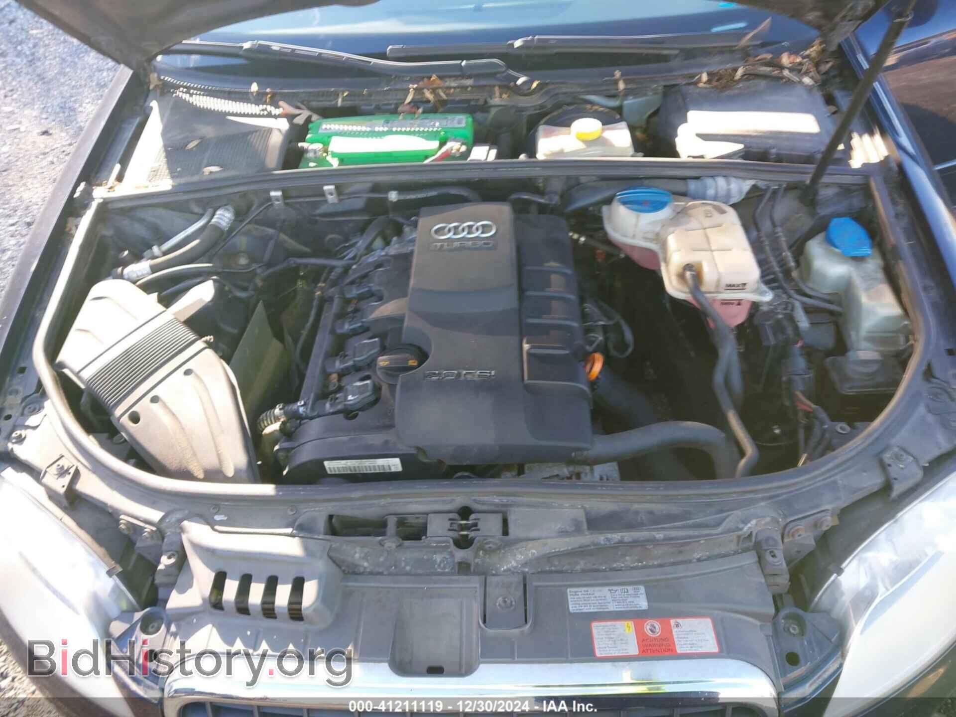 2008 AUDI A4 - VIN: WAUDF78E58A076714 - Фото 10