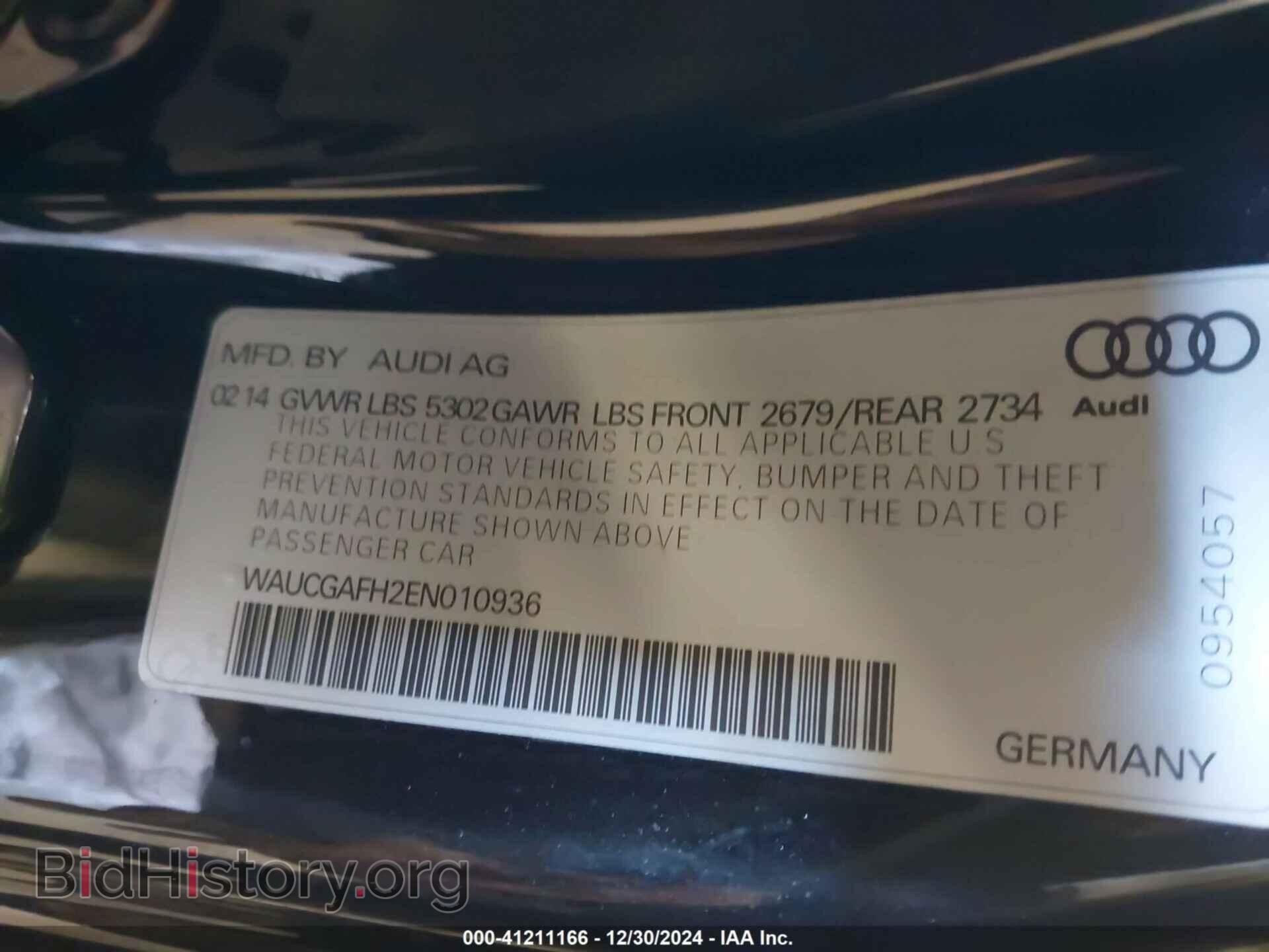 2014 AUDI S5 - VIN: WAUCGAFH2EN010936 - Photo 9