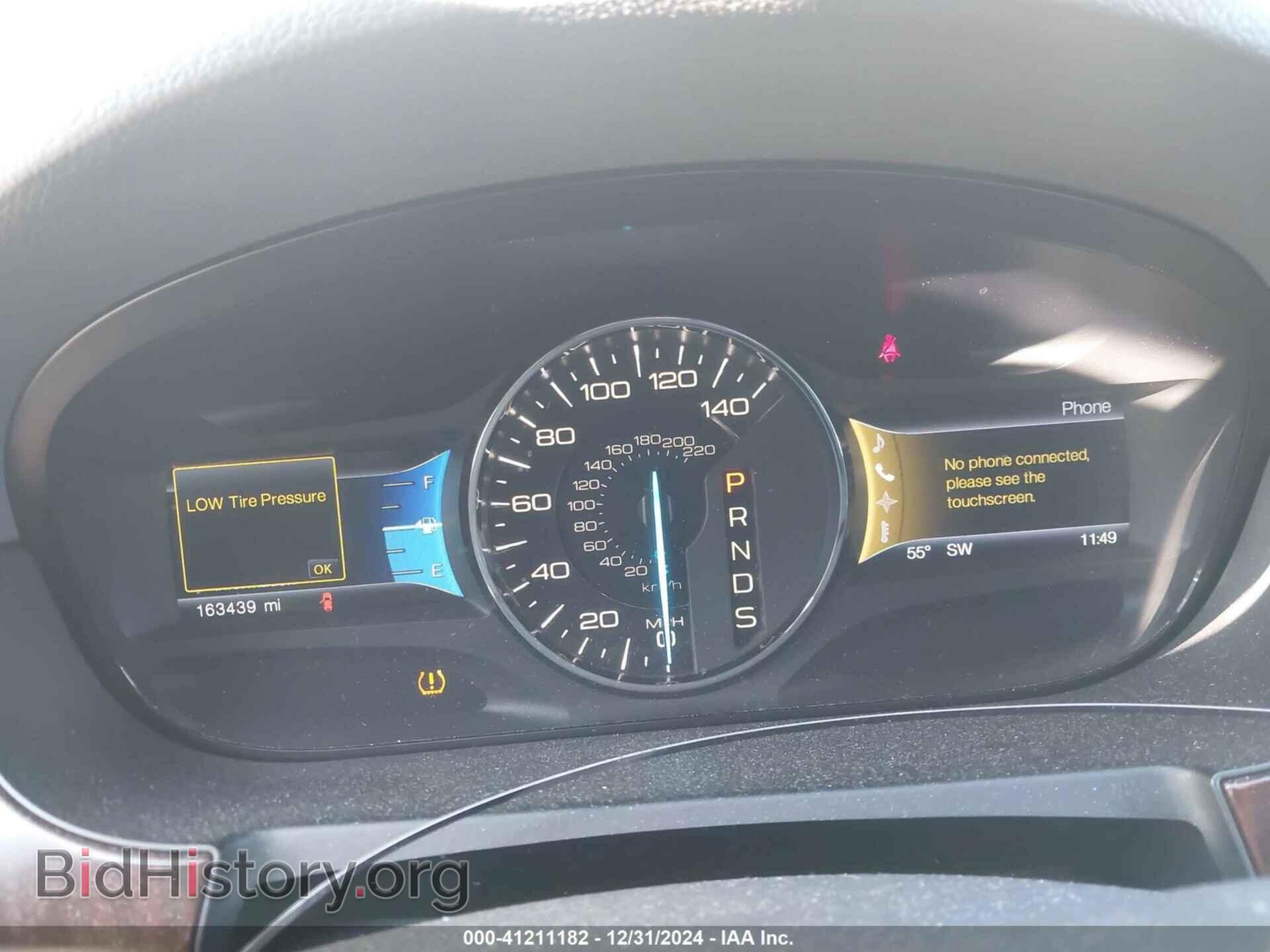 2013 FORD EDGE - VIN: 2FMDK4KC5DBC50733 - Фото 7