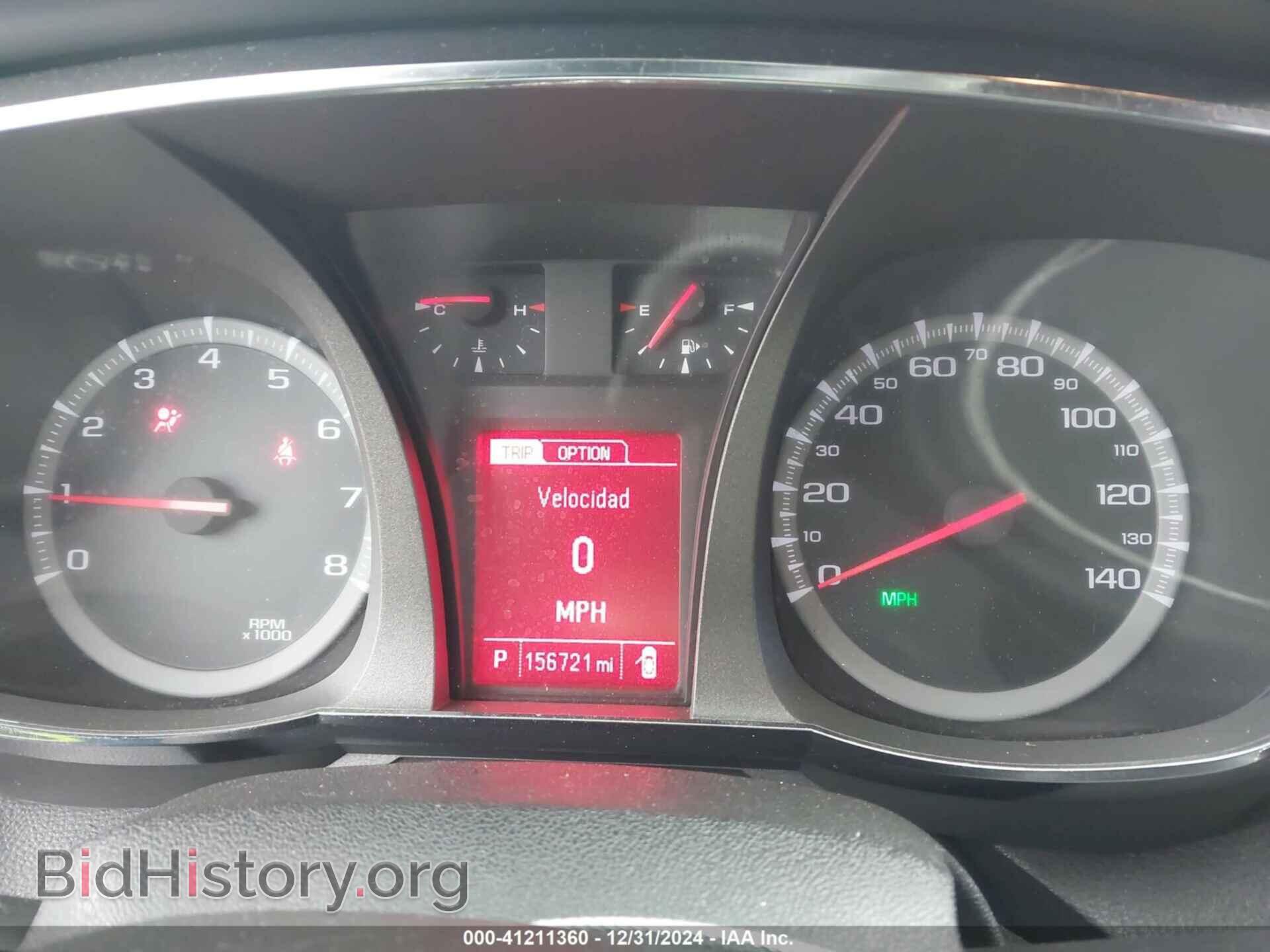 2016 GMC TERRAIN - VIN: 2GKFLTEK4G6353277 - Фото 7