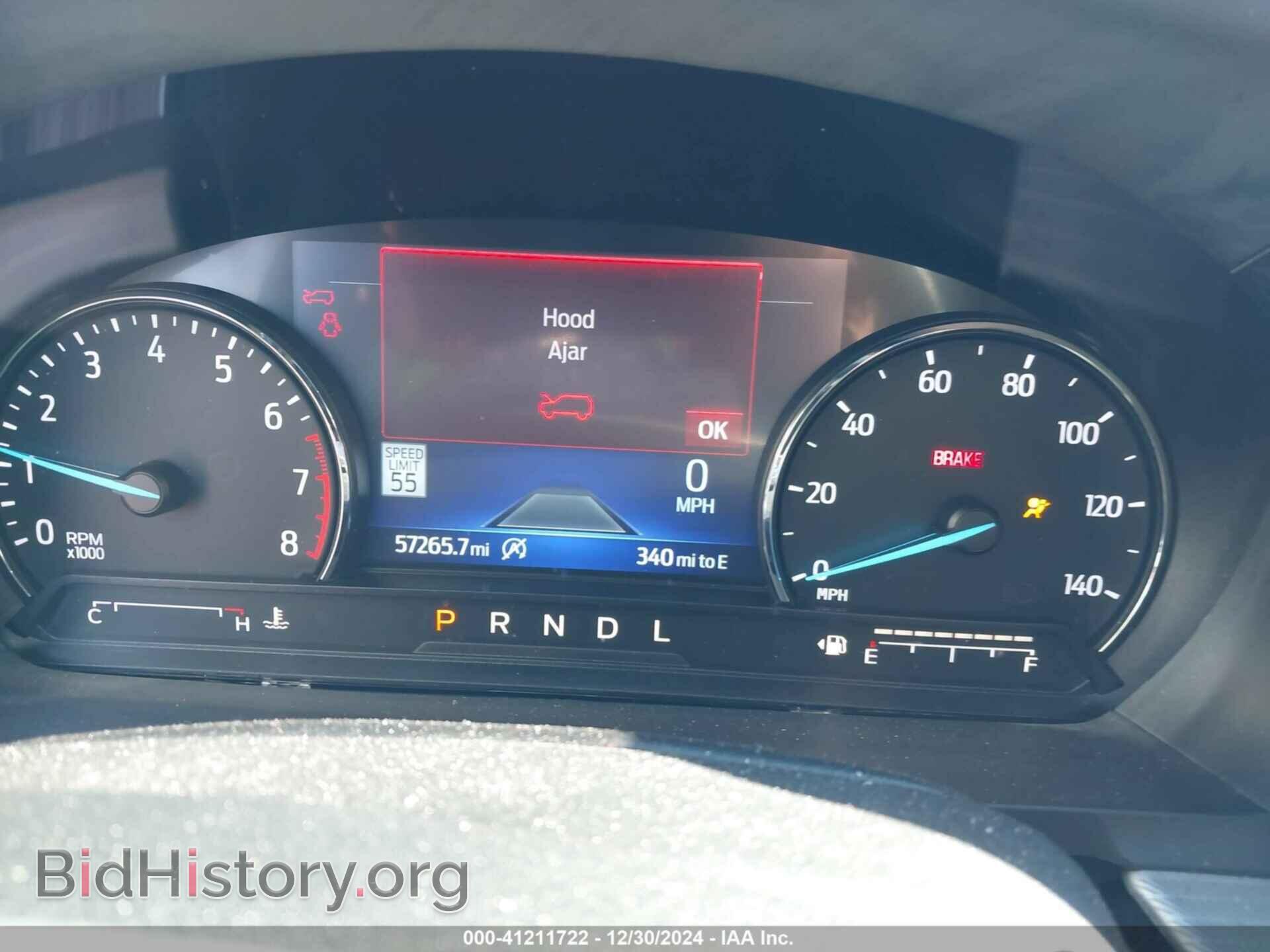 2021 FORD EXPLORER - VIN: 1FMSK8DH7MGA66636 - Фото 7