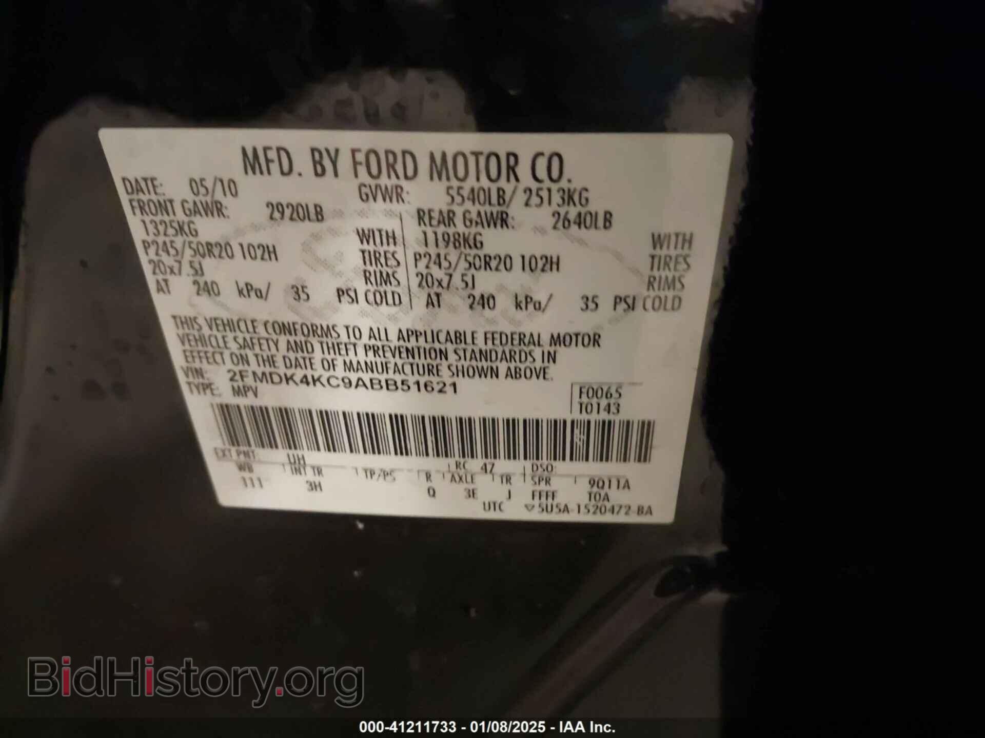 2010 FORD EDGE - VIN: 2FMDK4KC9ABB51621 - Фото 9