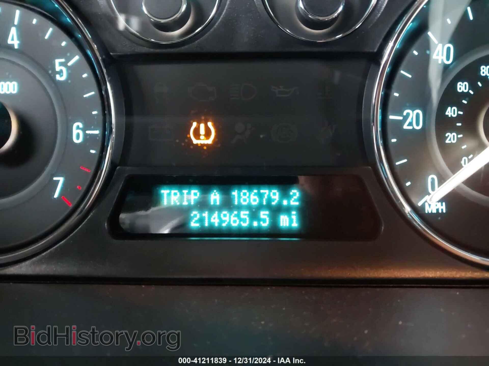2011 FORD FLEX - VIN: 2FMGK5CC3BBD22107 - Photo 15