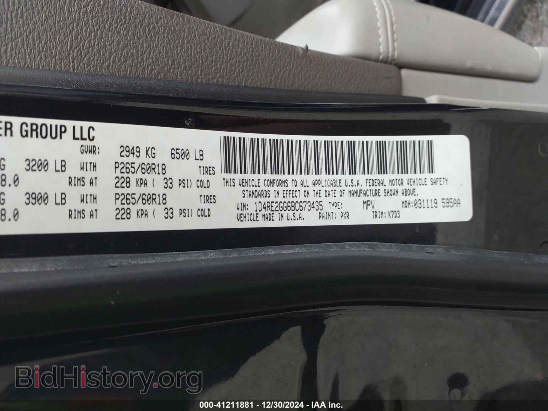 2011 DODGE DURANGO - VIN: 1D4RE2GG6BC673435 - Photo 9