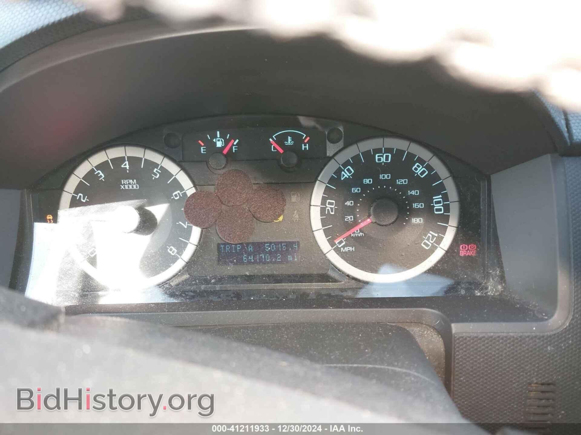 2012 FORD ESCAPE - VIN: 1FMCU9E75CKC60555 - Фото 7