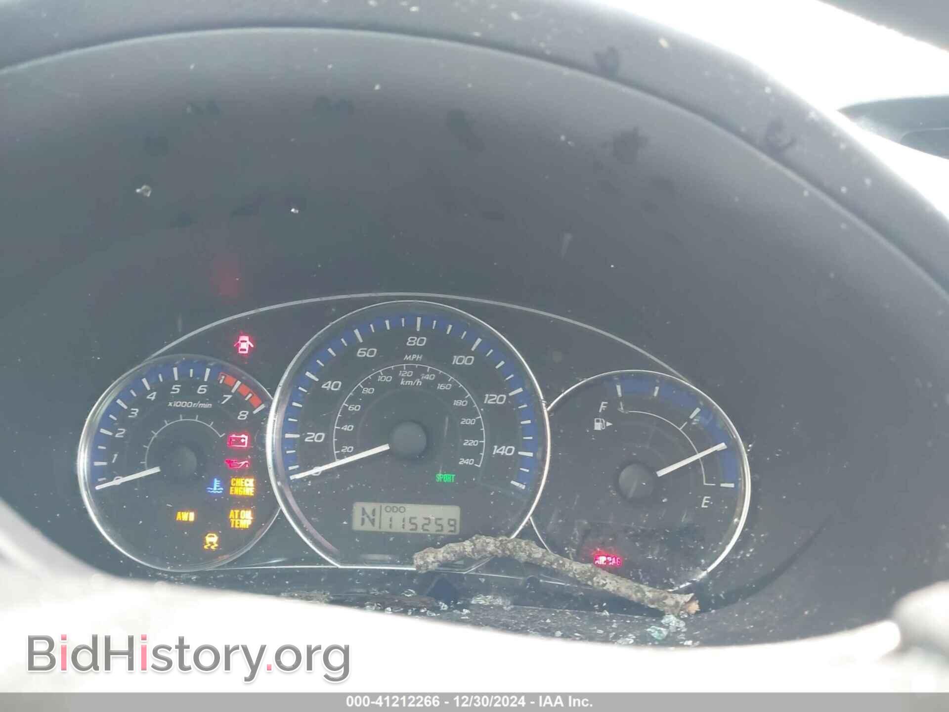 2012 SUBARU FORESTER - VIN: JF2SHABC5CH405499 - Фото 7
