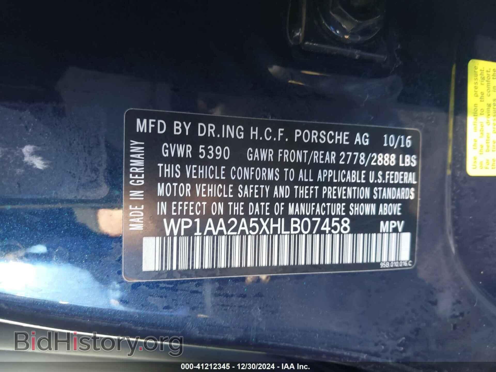 2017 PORSCHE MACAN - VIN: WP1AA2A5XHLB07458 - Фото 9