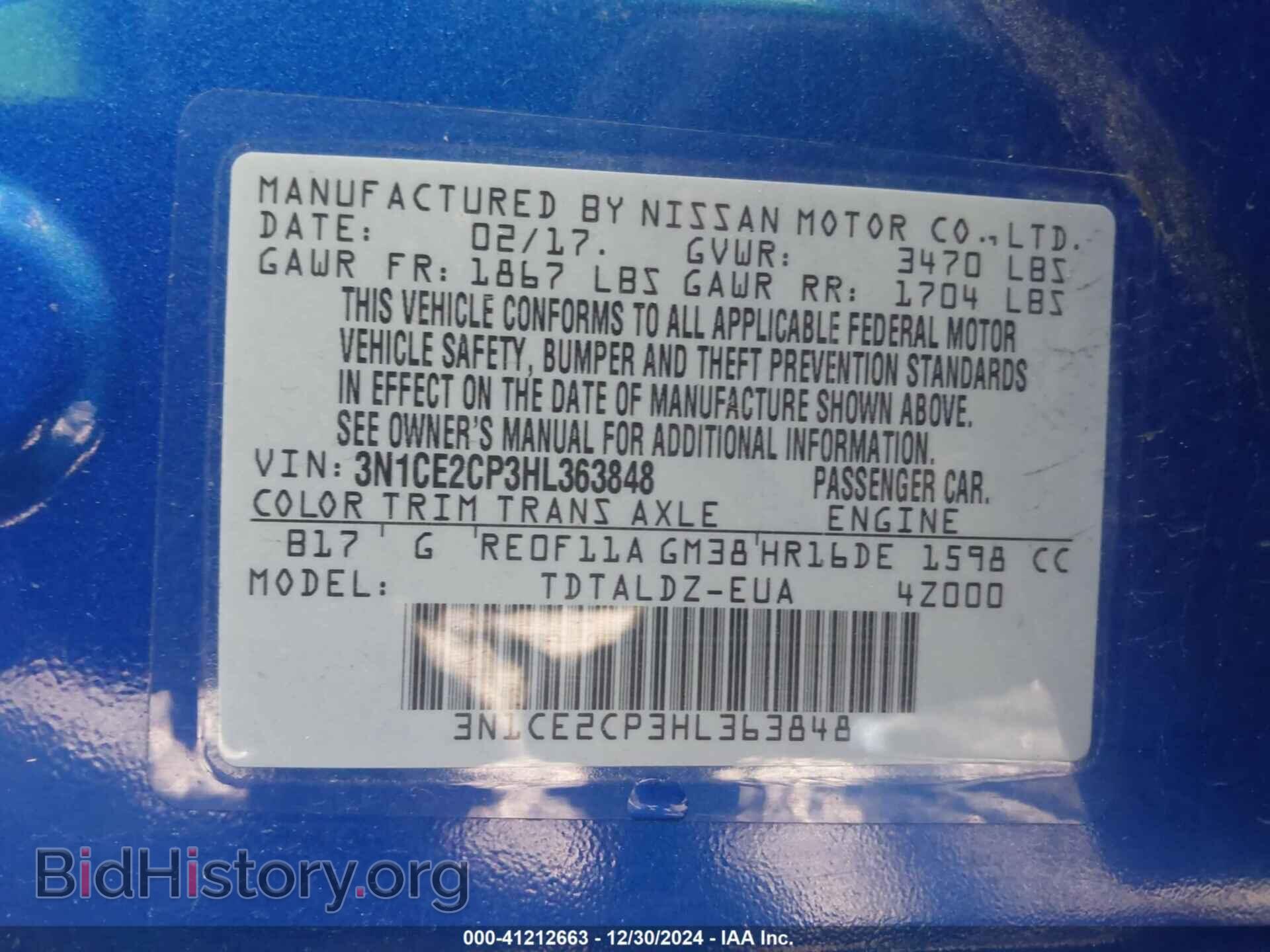 2017 NISSAN VERSA NOTE - VIN: 3N1CE2CP3HL363848 - Фото 9