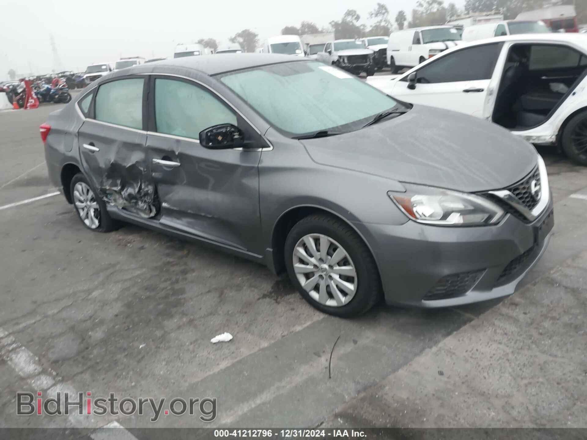Photo 3N1AB7AP3HL656679 - NISSAN SENTRA 2017