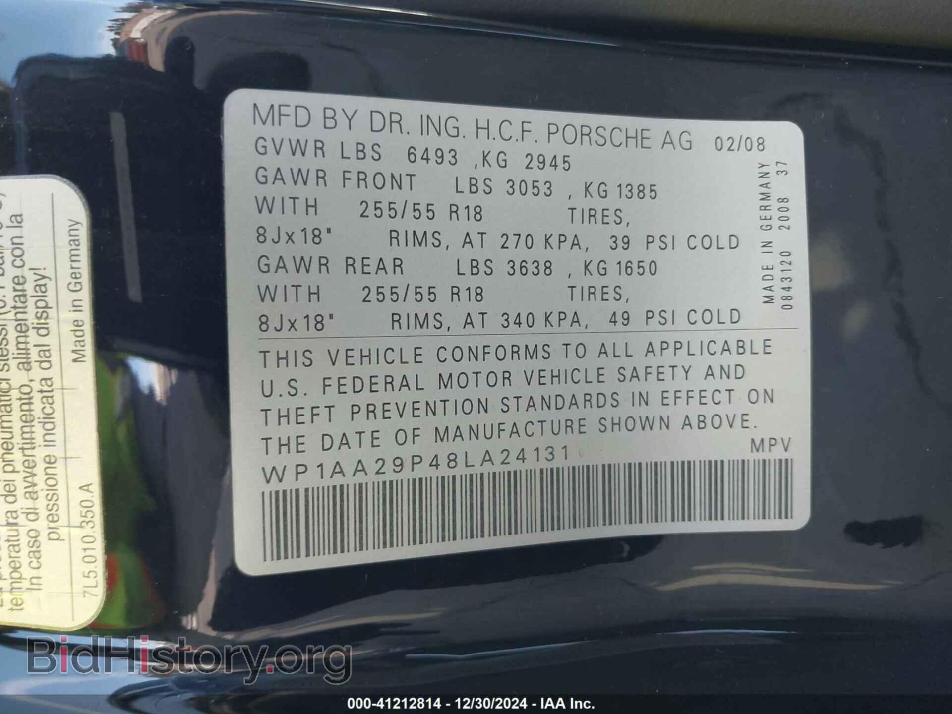 2008 PORSCHE CAYENNE - VIN: WP1AA29P48LA24131 - Фото 9