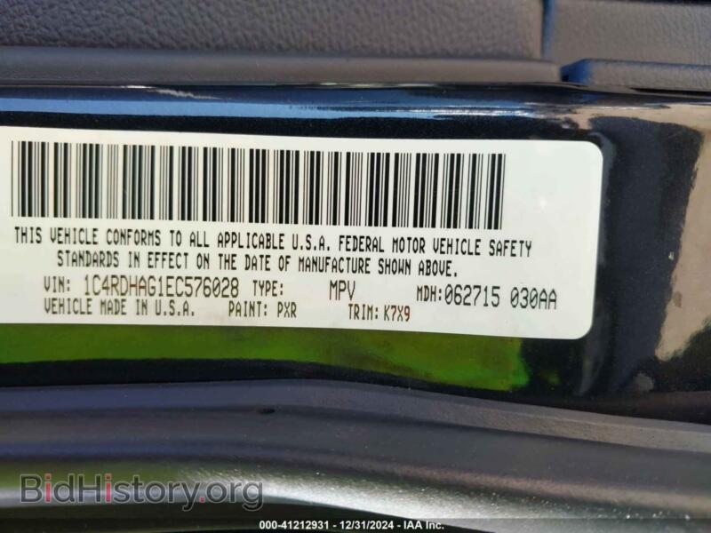 2014 Dodge DURANGO (VIN 1C4RDHAG1EC576028) — фото 9 из 17