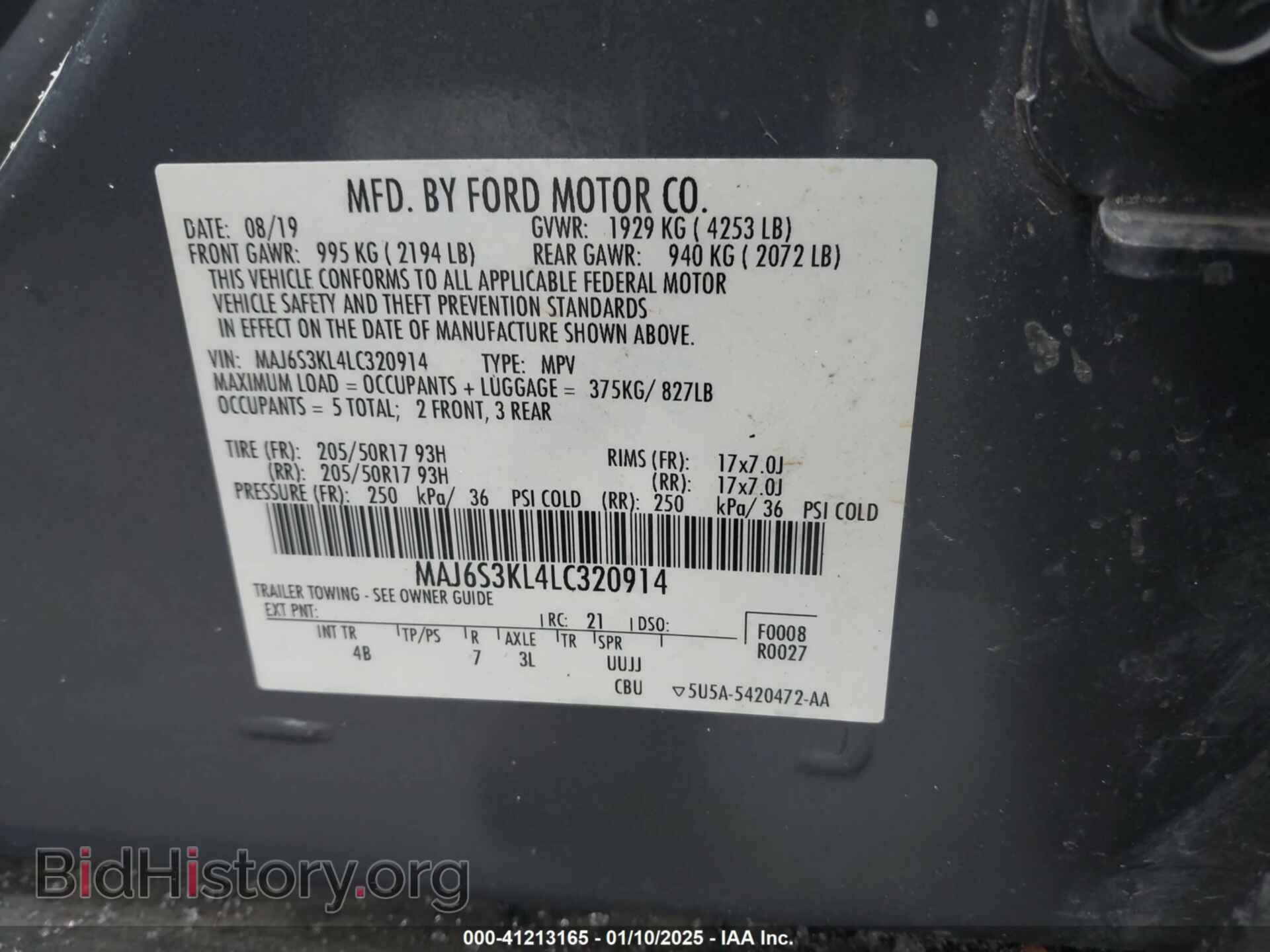 2020 FORD ECOSPORT - VIN: MAJ6S3KL4LC320914 - Photo 9