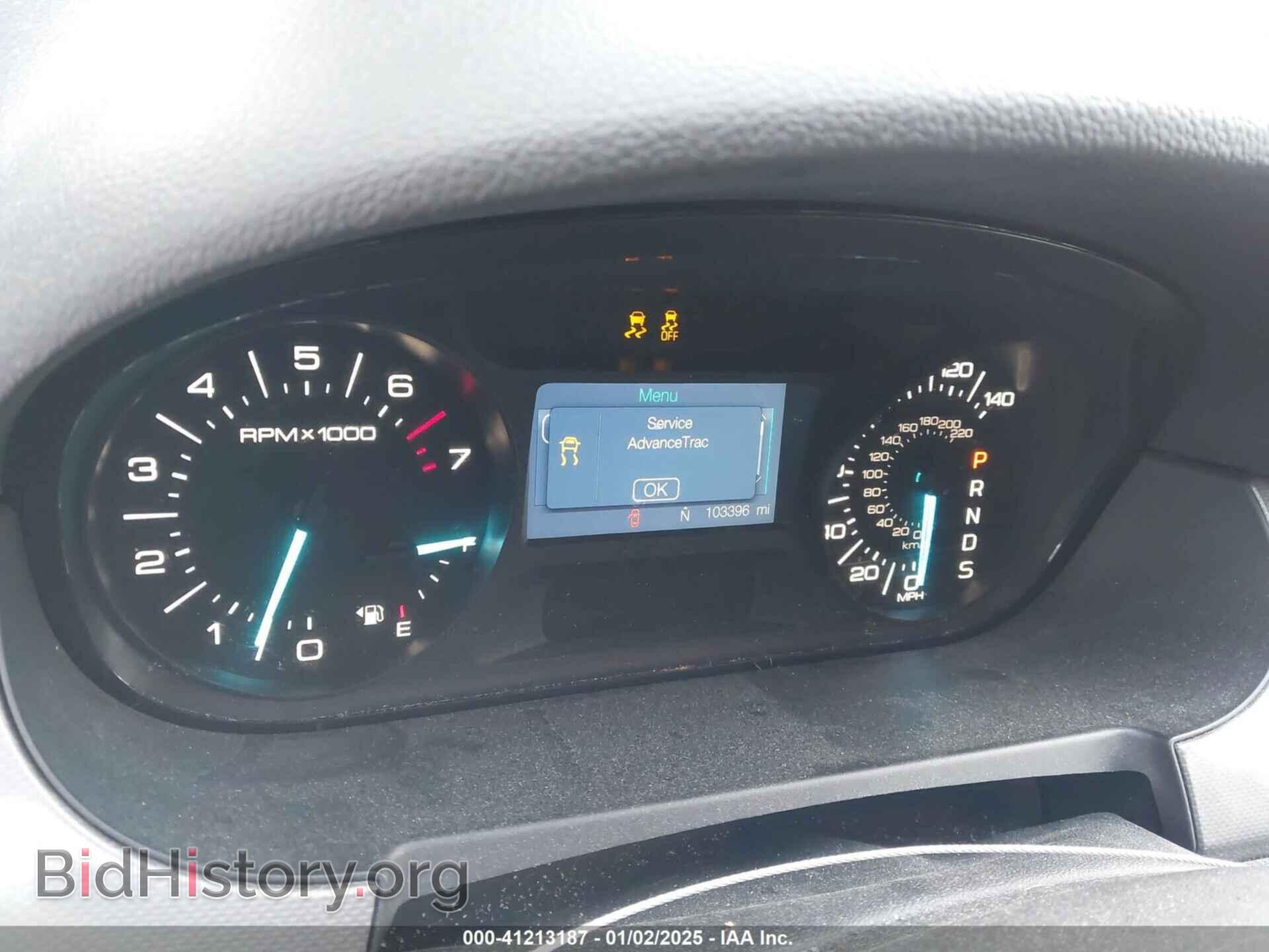 2014 FORD EDGE - VIN: 2FMDK3JC2EBB86275 - Фото 7