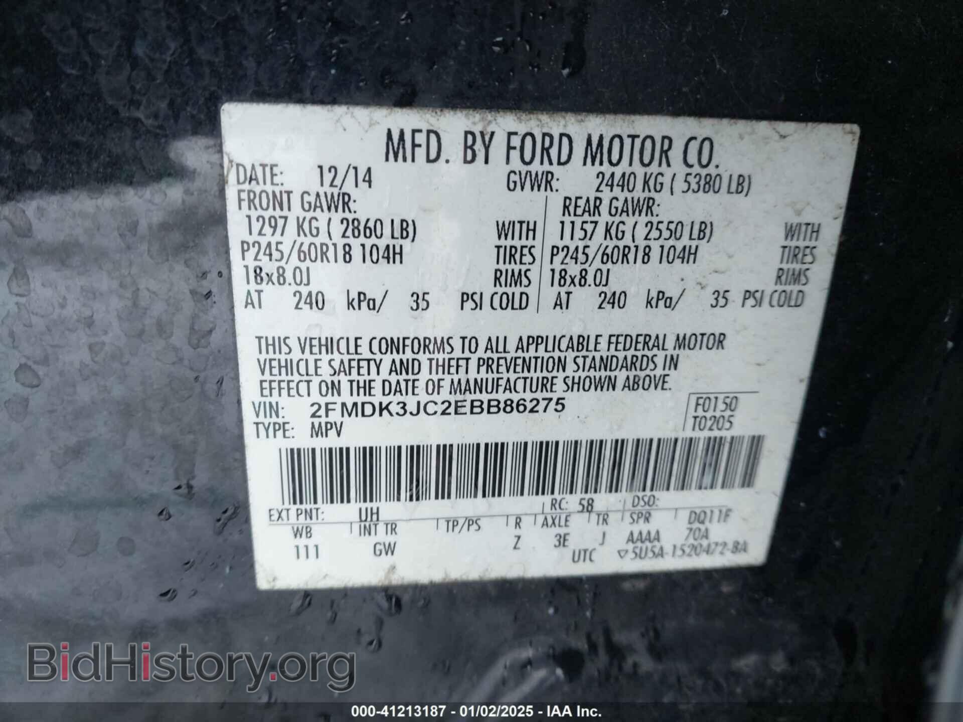 2014 FORD EDGE - VIN: 2FMDK3JC2EBB86275 - Фото 9