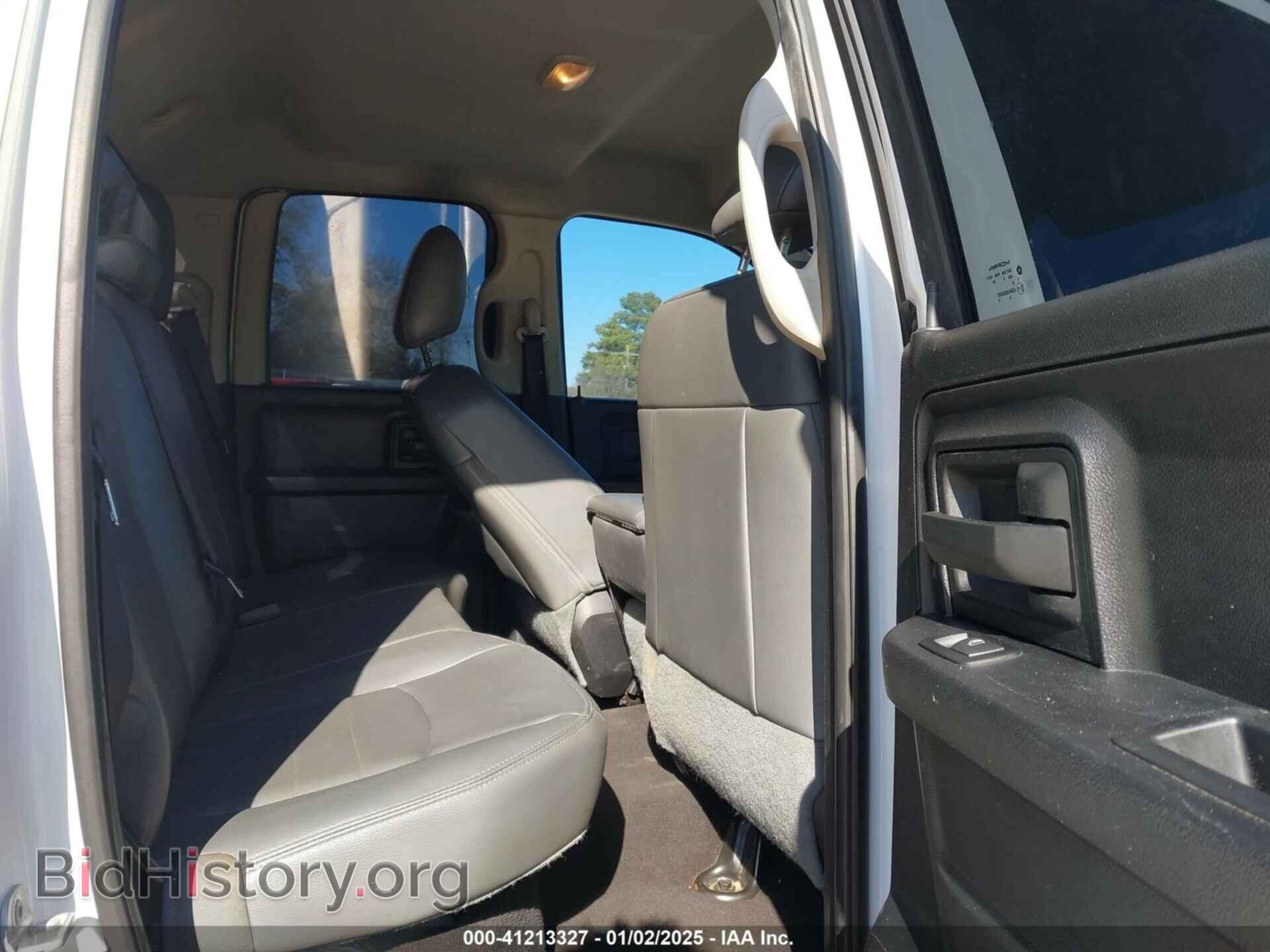 2014 RAM 1500 - VIN: 1C6RR7FT3ES163042 - Photo 8