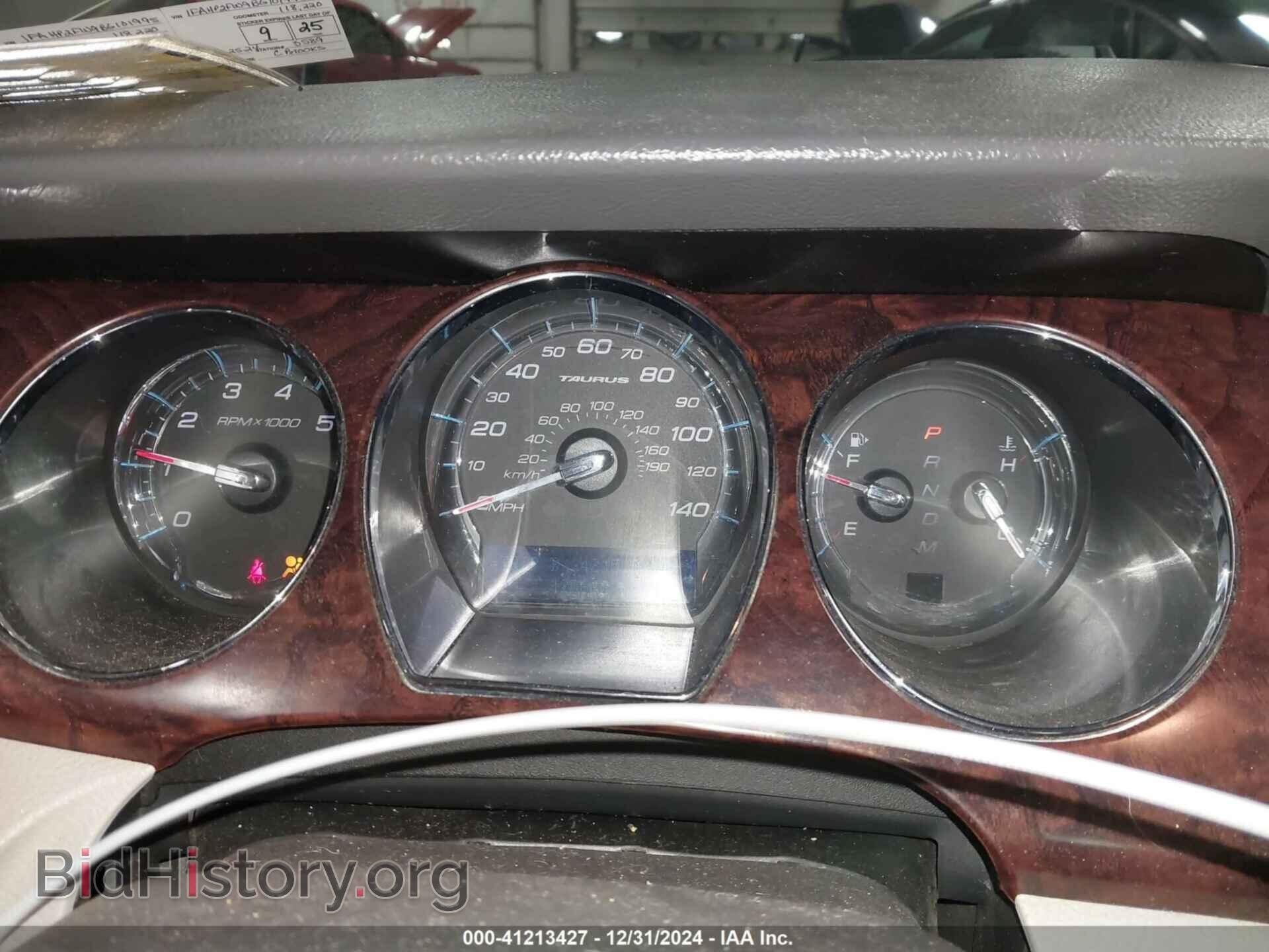 2011 FORD TAURUS - VIN: 1FAHP2FW9BG101995 - Фото 7