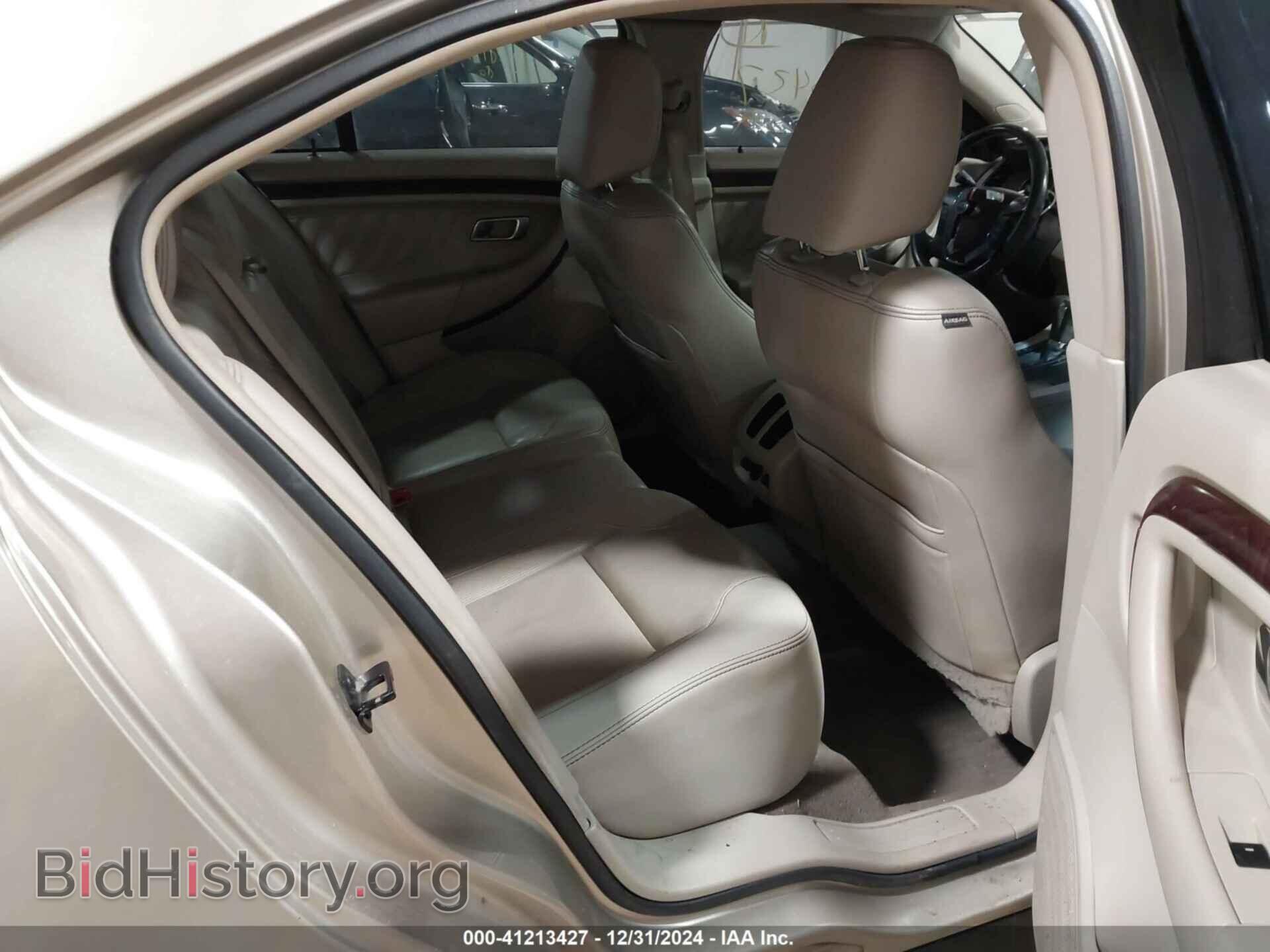 2011 FORD TAURUS - VIN: 1FAHP2FW9BG101995 - Фото 8