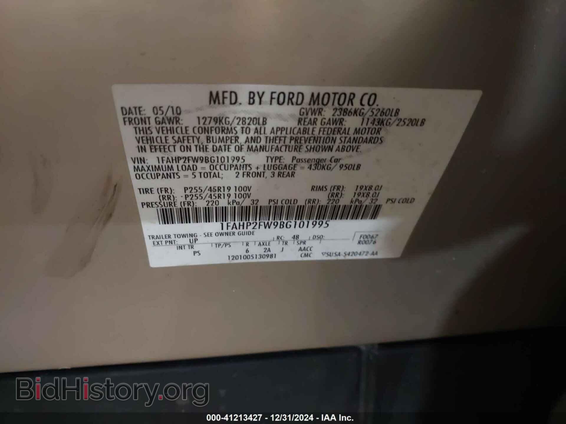 2011 FORD TAURUS - VIN: 1FAHP2FW9BG101995 - Фото 9