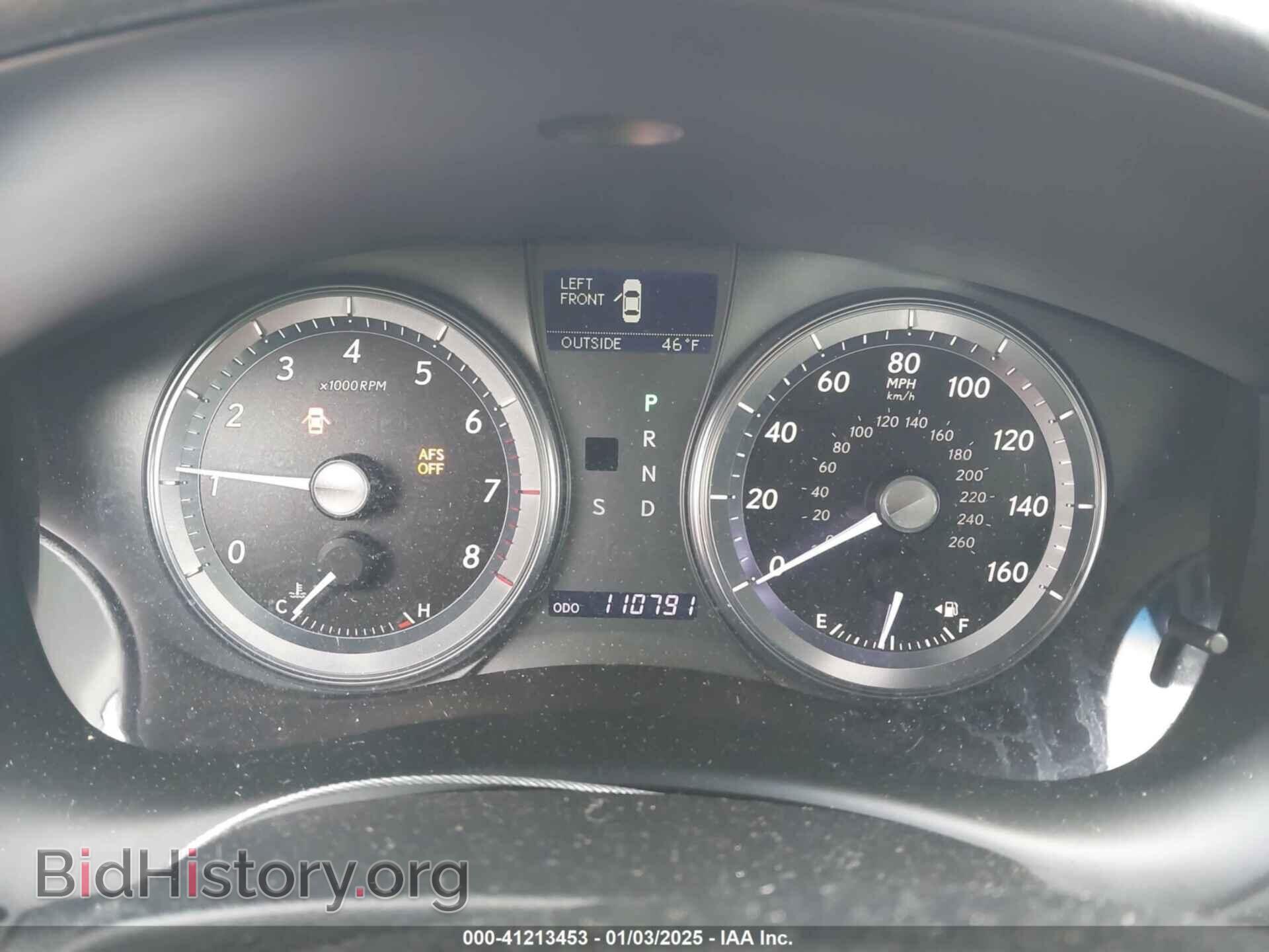 2011 LEXUS ES 350 - VIN: JTHBK1EG7B2425896 - Photo 7
