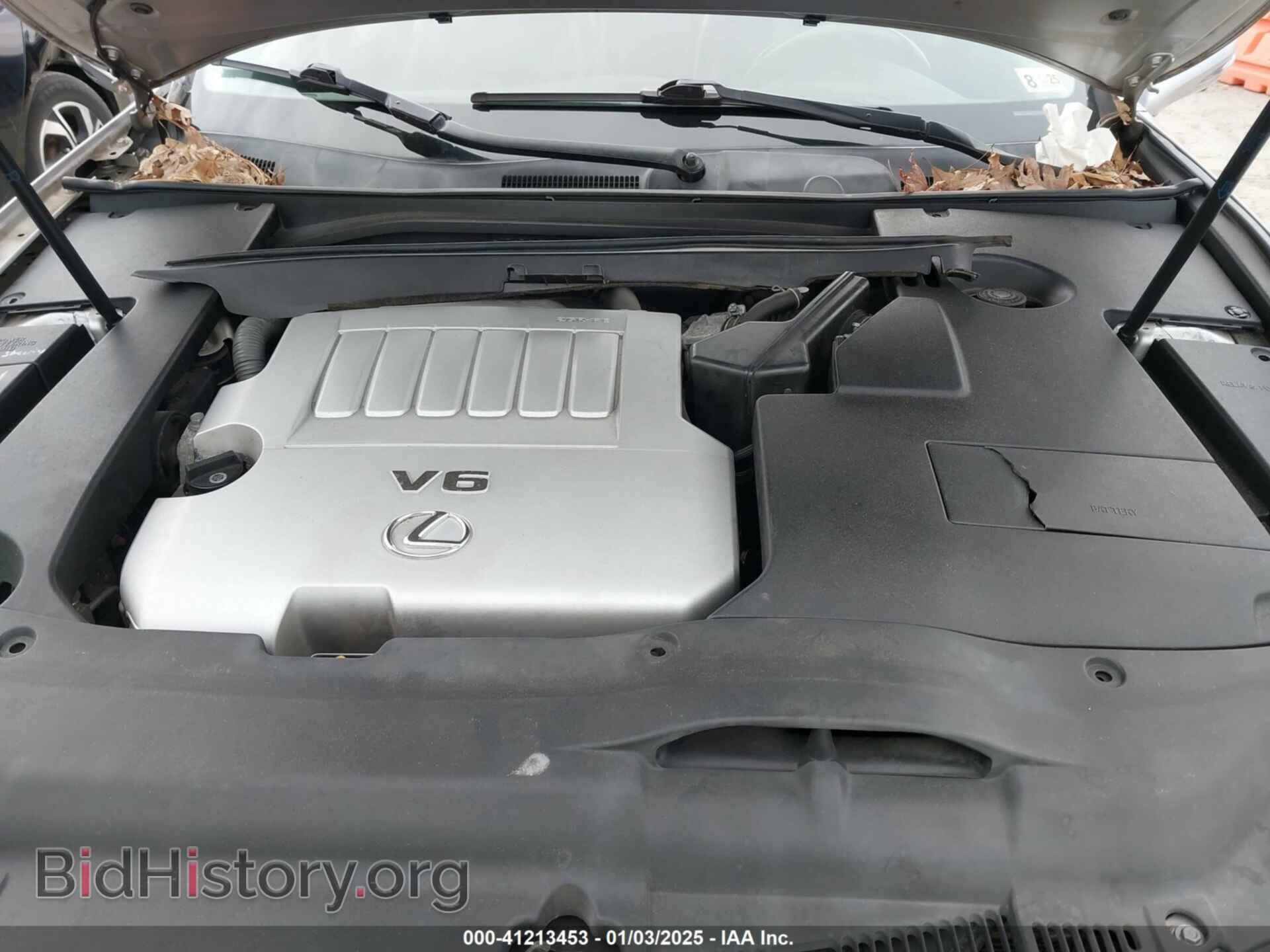 2011 LEXUS ES 350 - VIN: JTHBK1EG7B2425896 - Photo 10