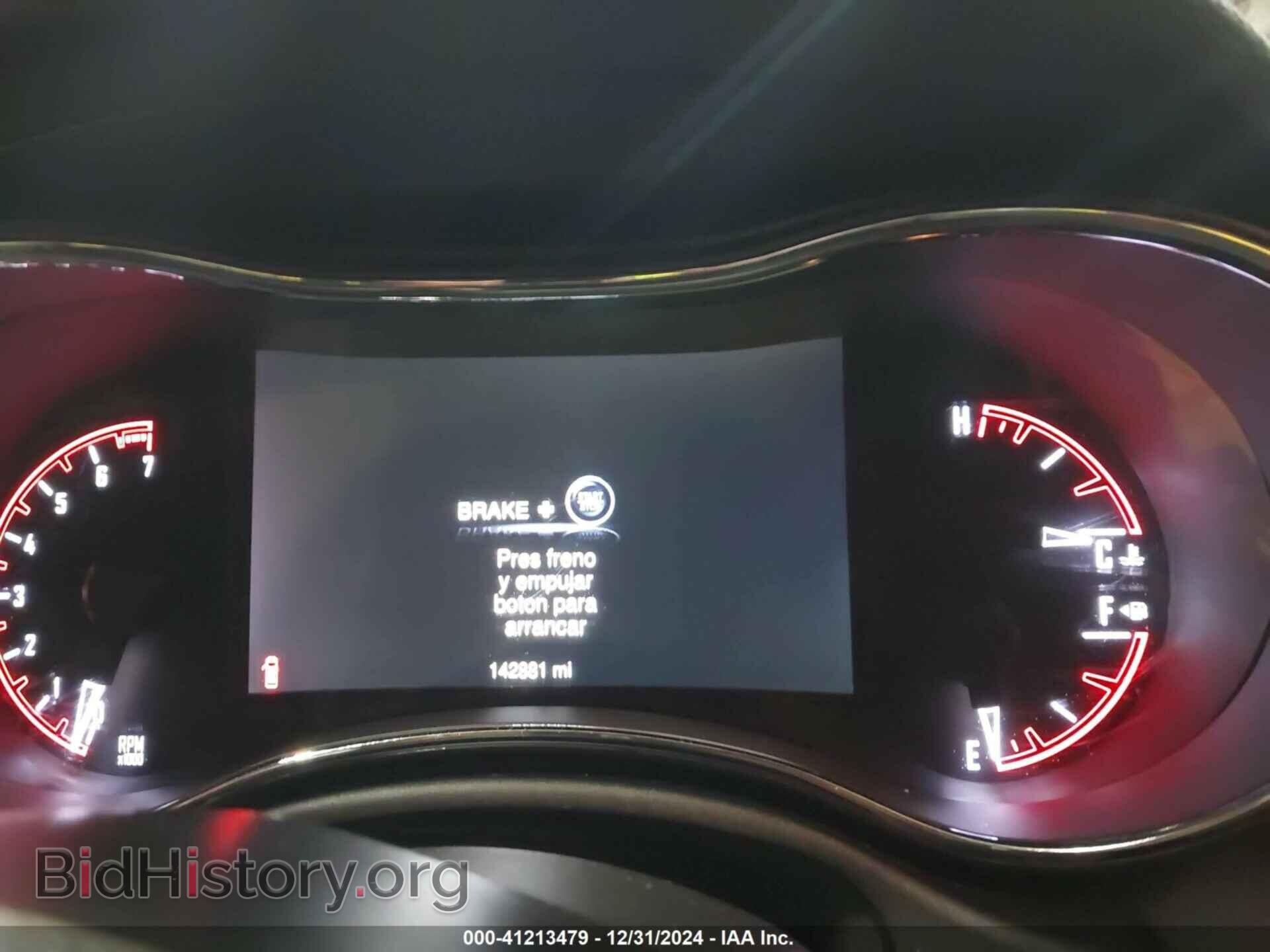 2015 DODGE DURANGO - VIN: 1C4RDJAG4FC946784 - Фото 7