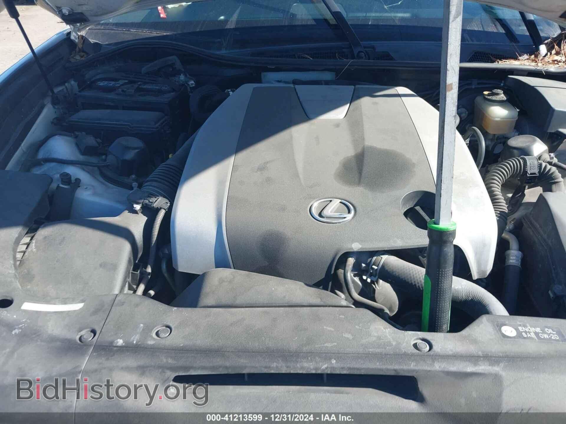 2015 LEXUS GS - VIN: JTHCE1BL6FA003367 - Photo 10