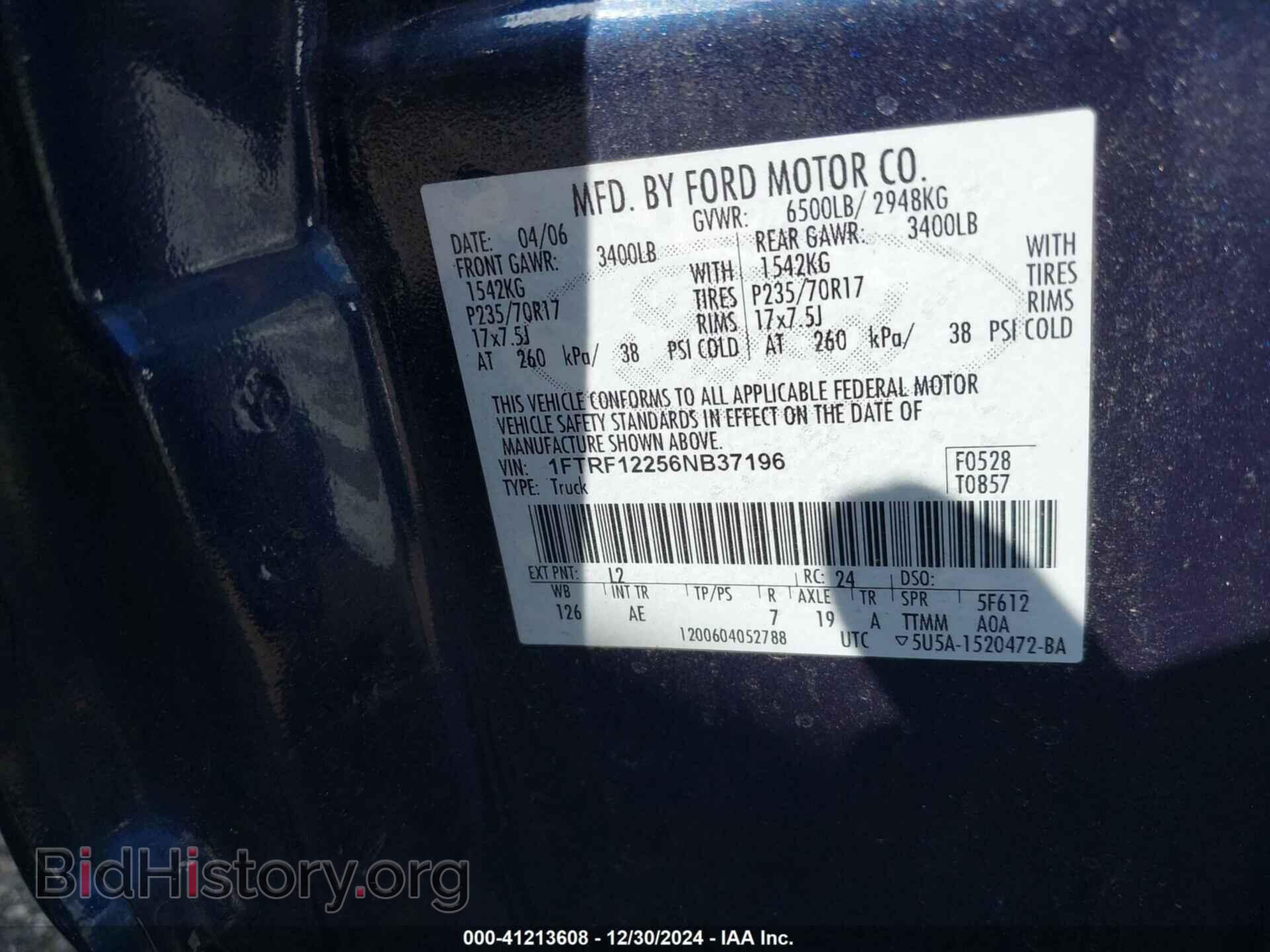 2006 FORD F150 - VIN: 1FTRF12256NB37196 - Фото 9