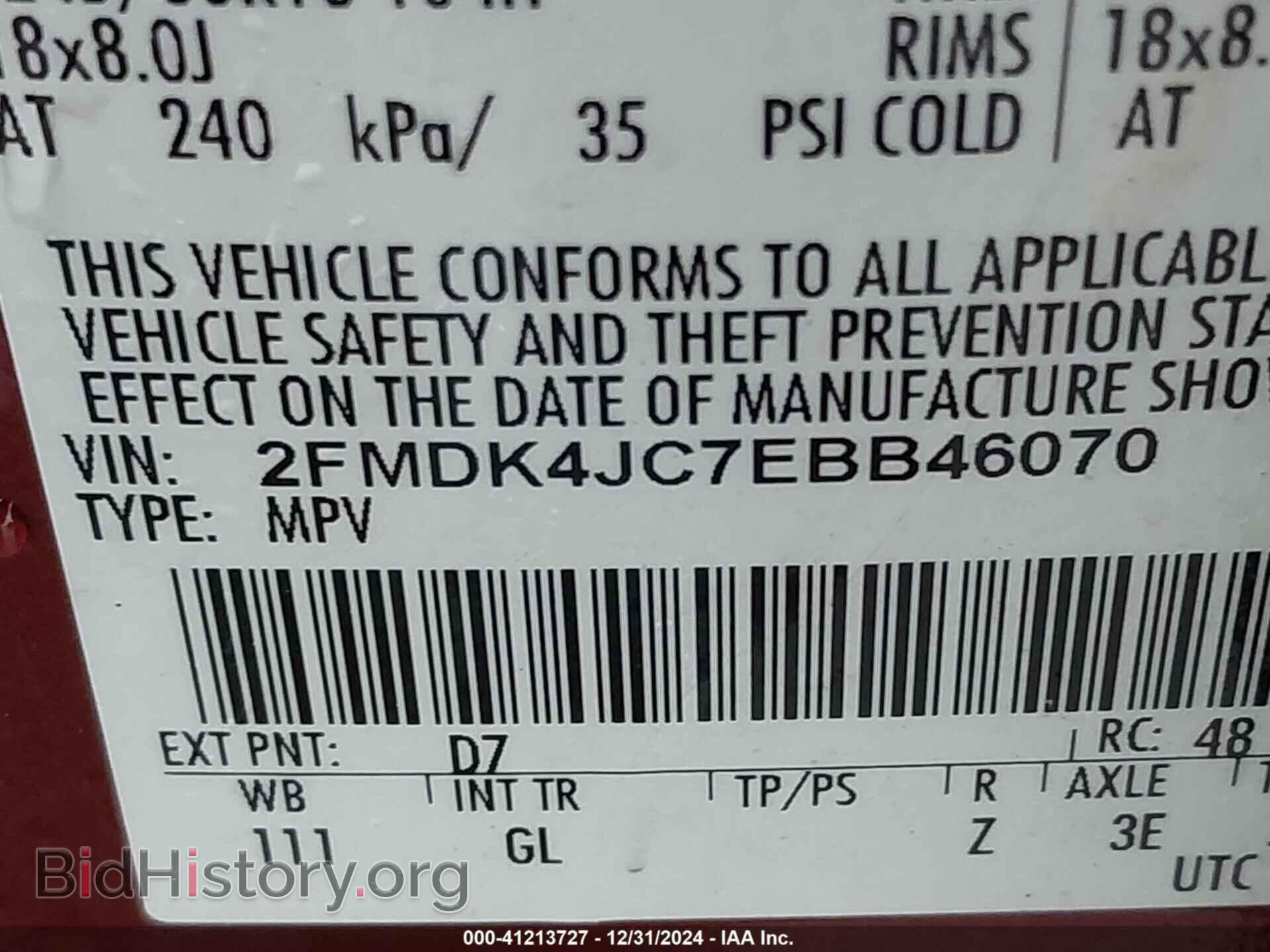 2014 FORD EDGE - VIN: 2FMDK4JC7EBB46070 - Фото 9