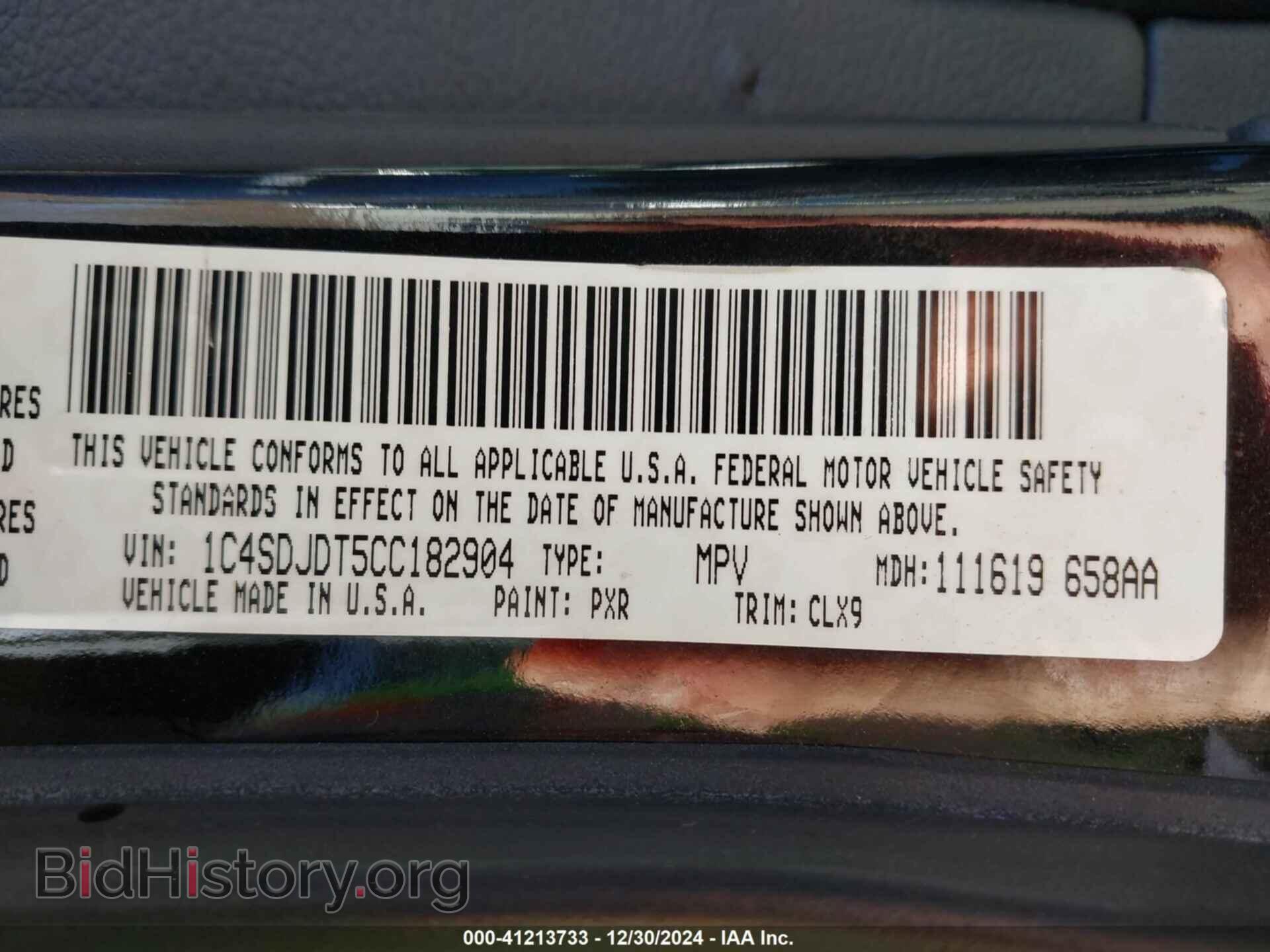 2012 DODGE DURANGO - VIN: 1C4SDJDT5CC182904 - Photo 9