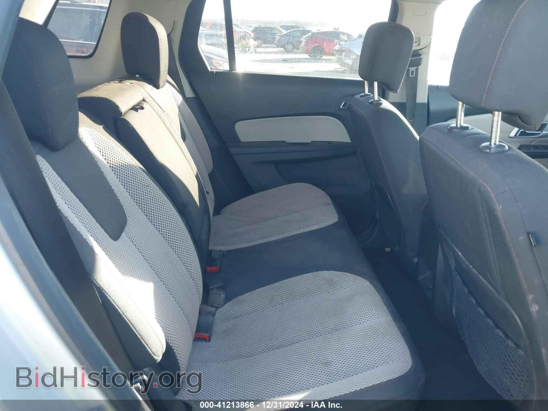 2012 GMC TERRAIN - VIN: 2GKALSEK0C6245320 - Photo 8