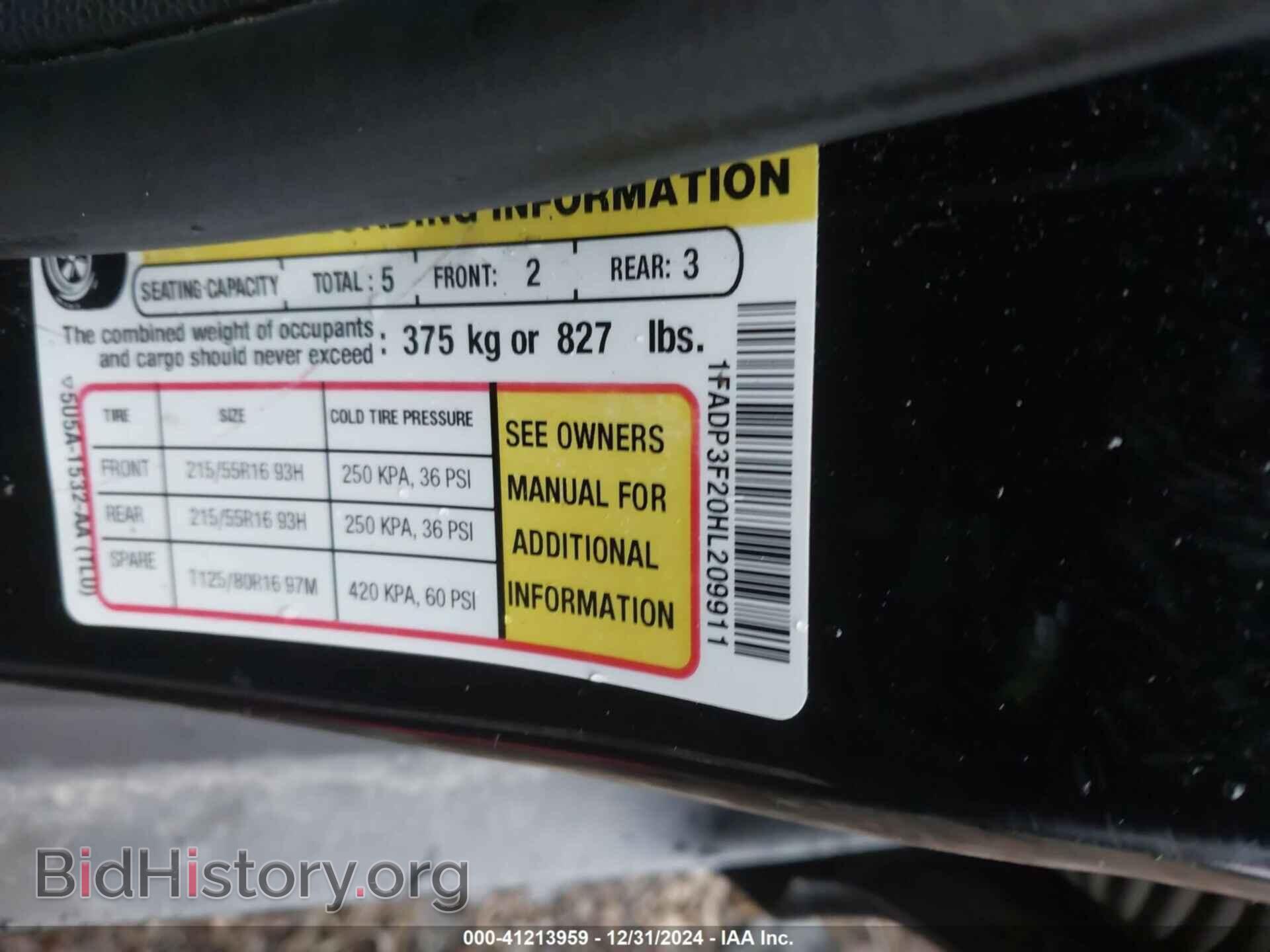 2017 FORD FOCUS - VIN: 1FADP3F20HL209911 - Фото 9
