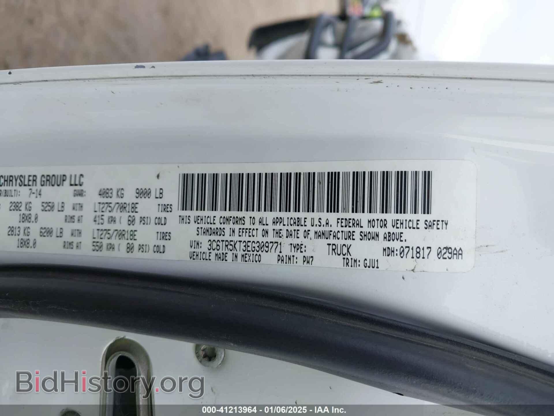 2014 RAM 2500 - VIN: 3C6TR5KT3EG309771 - Фото 9