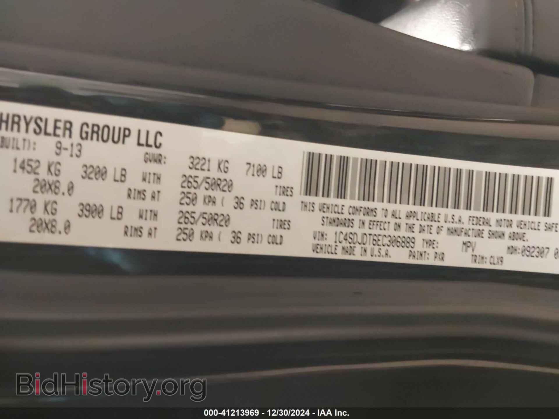 2014 DODGE DURANGO - VIN: 1C4SDJDT6EC306889 - Photo 9
