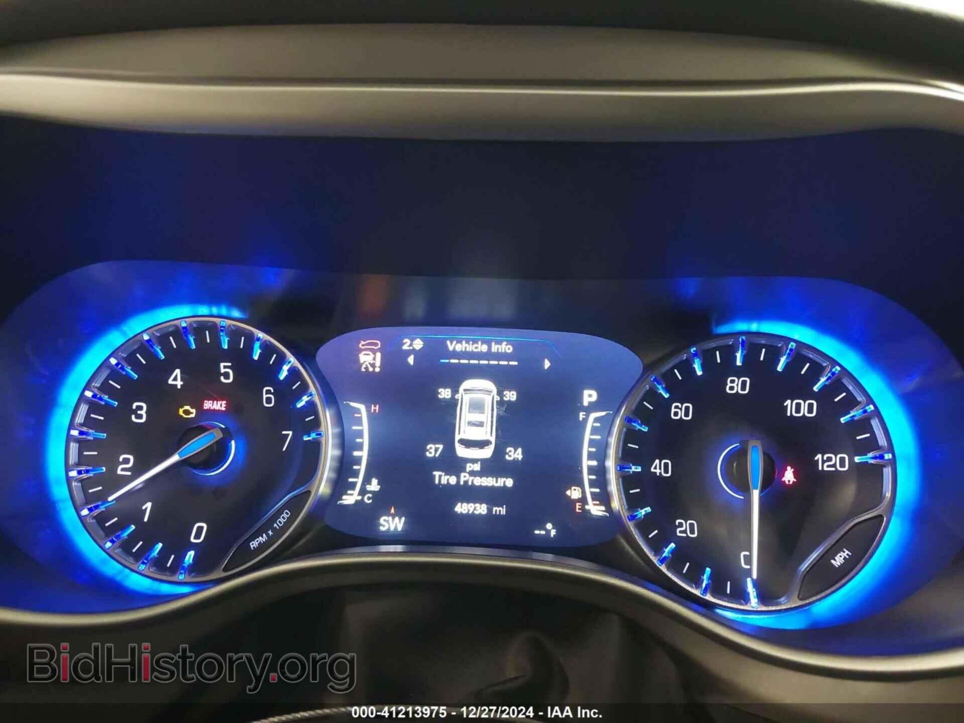 2023 CHRYSLER PACIFICA - VIN: 2C4RC1BG9PR594599 - Фото 7