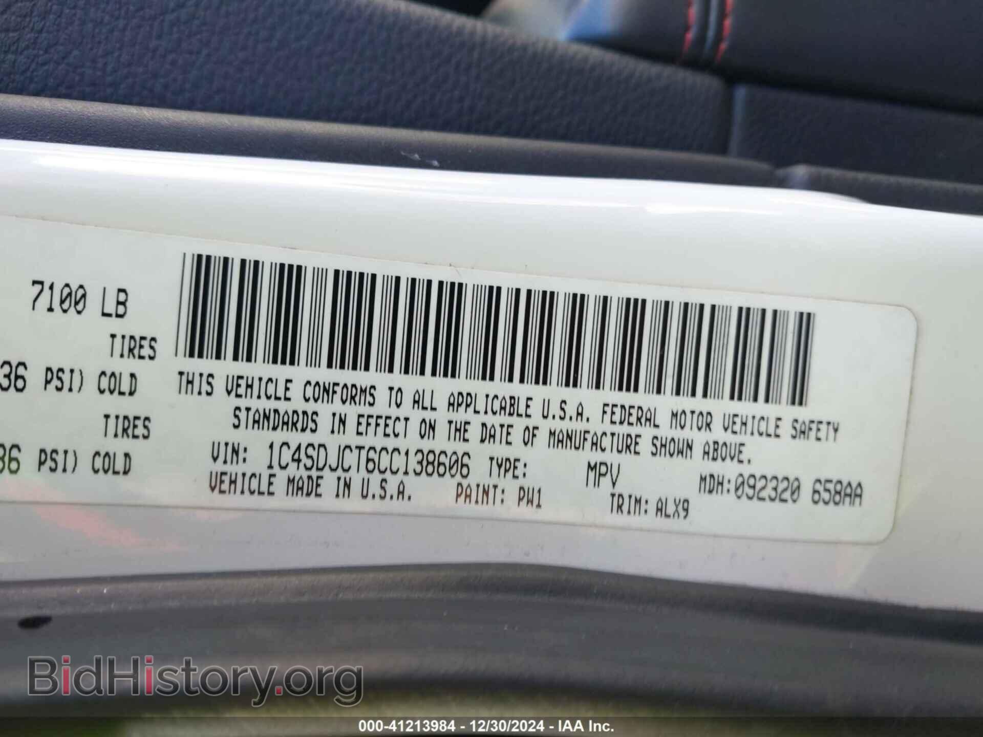 2012 DODGE DURANGO - VIN: 1C4SDJCT6CC138606 - Photo 9