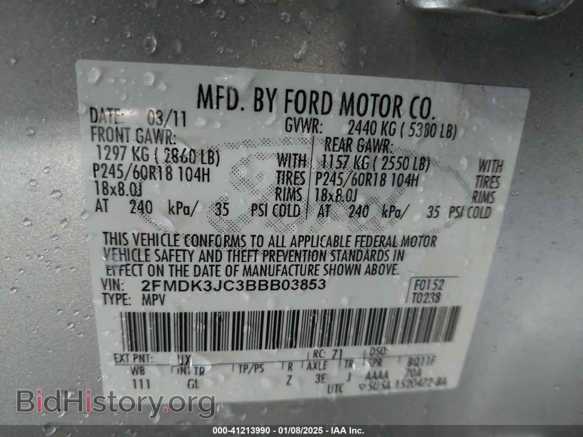 2011 FORD EDGE - VIN: 2FMDK3JC3BBB03853 - Photo 9