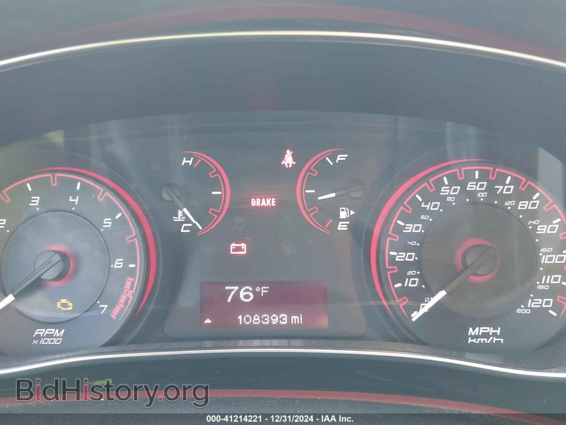 2014 DODGE DART - VIN: 1C3CDFBB0ED778077 - Фото 7