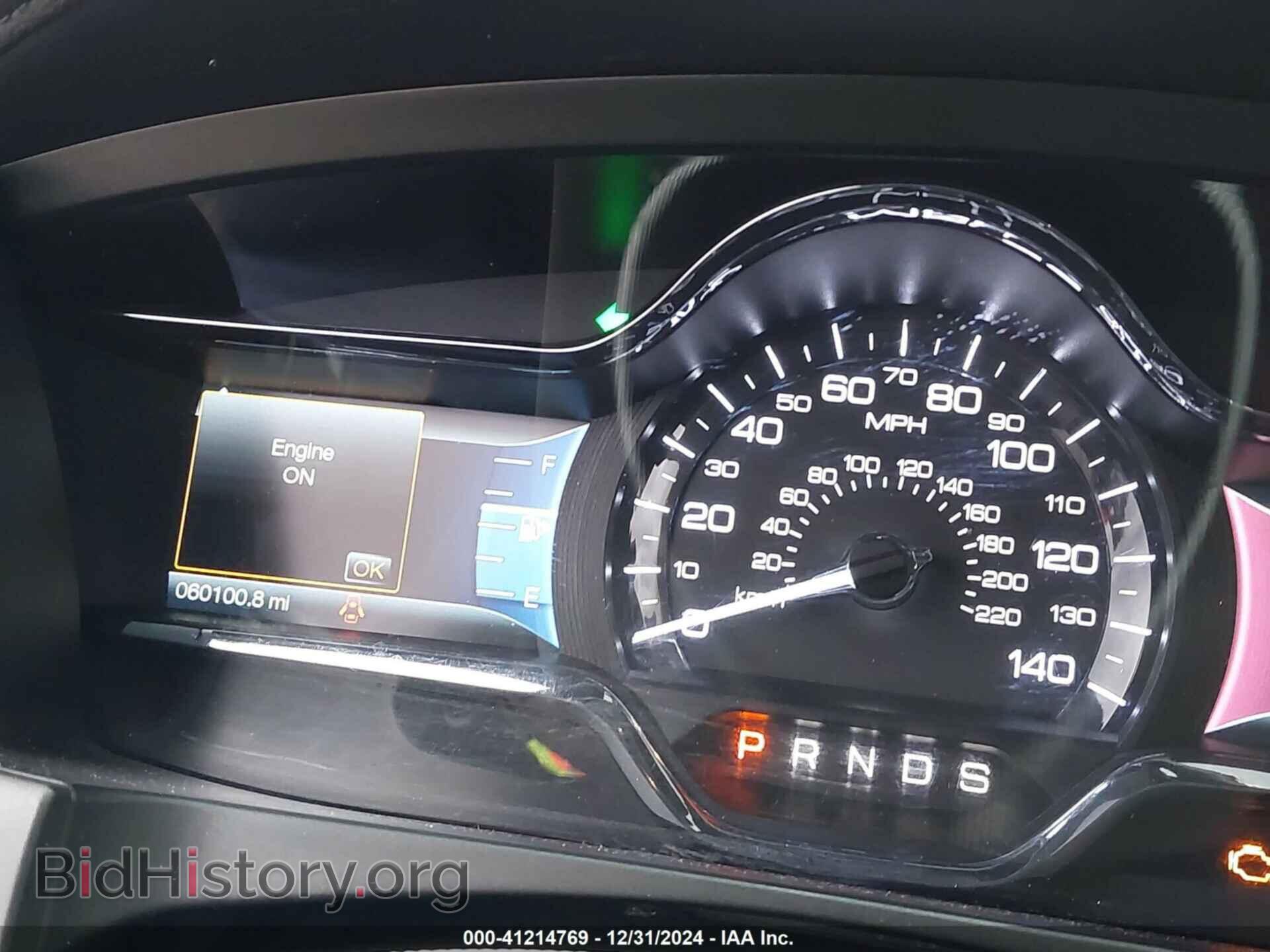 2016 LINCOLN MKS - VIN: 1LNHL9FT9GG600075 - Фото 7