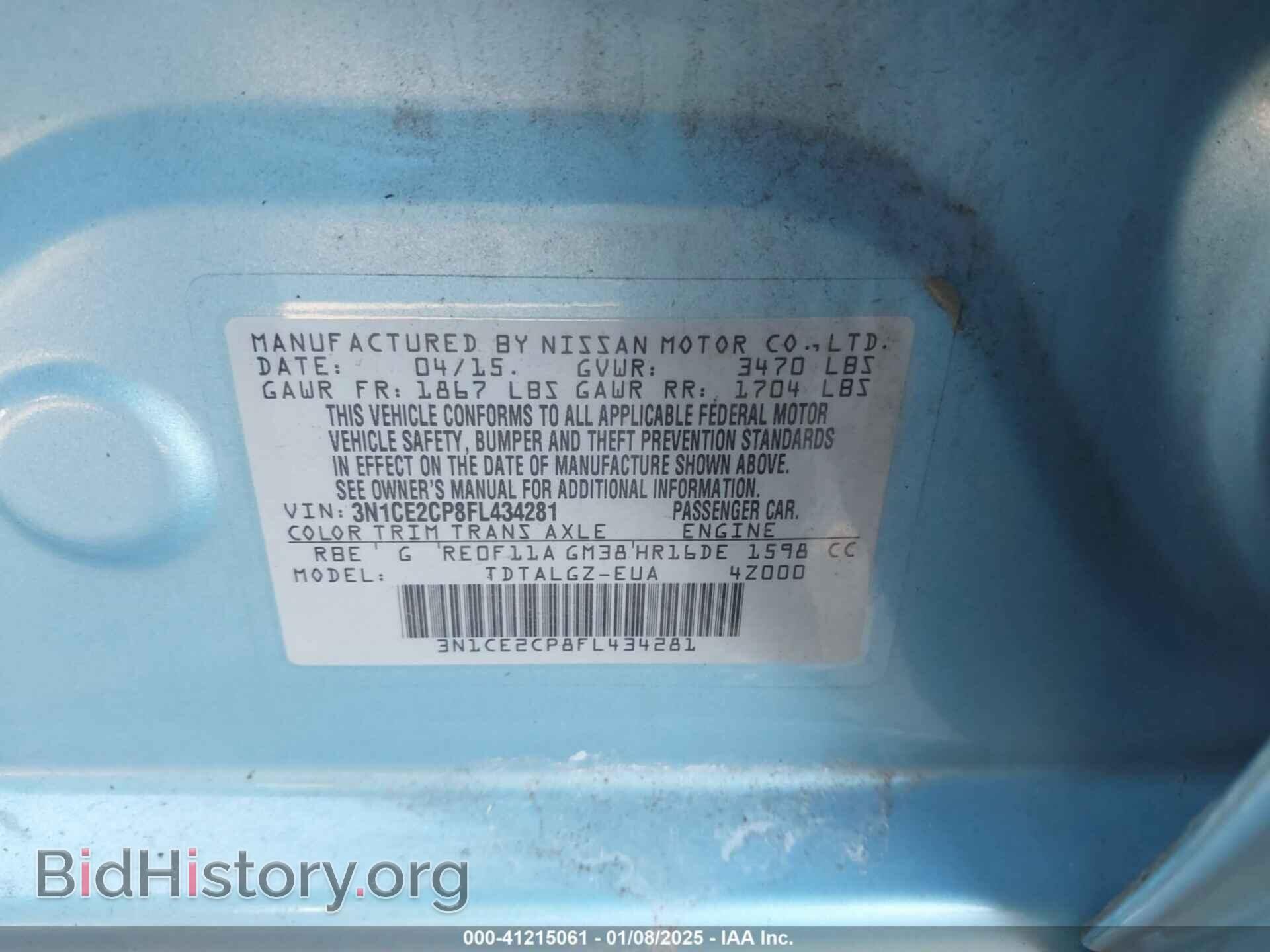 2015 NISSAN VERSA NOTE - VIN: 3N1CE2CP8FL434281 - Фото 9