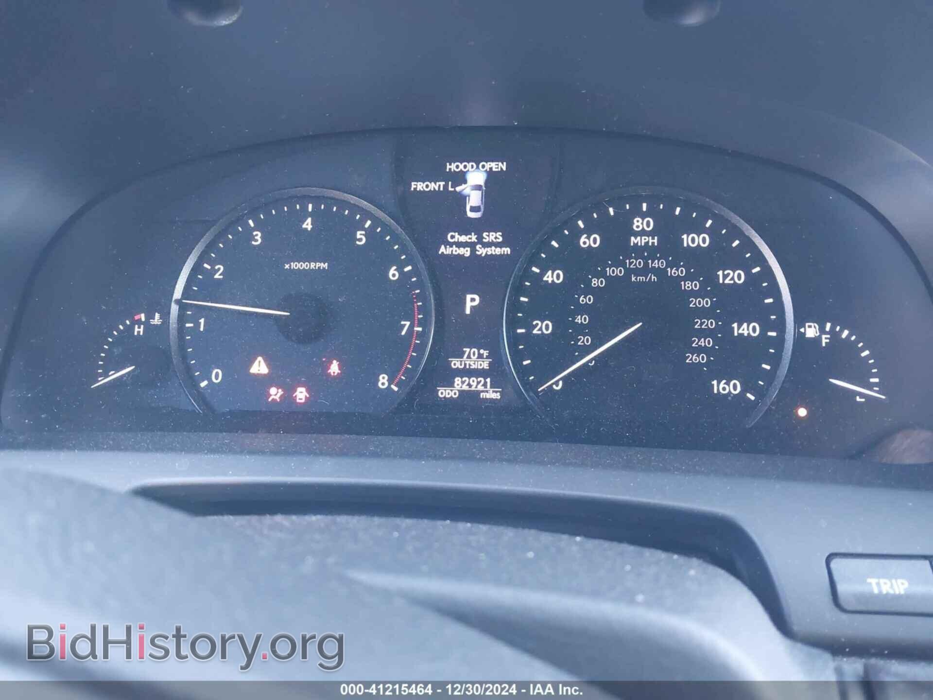 2015 LEXUS LS 460 - VIN: JTHBL5EF5F5136547 - Photo 7