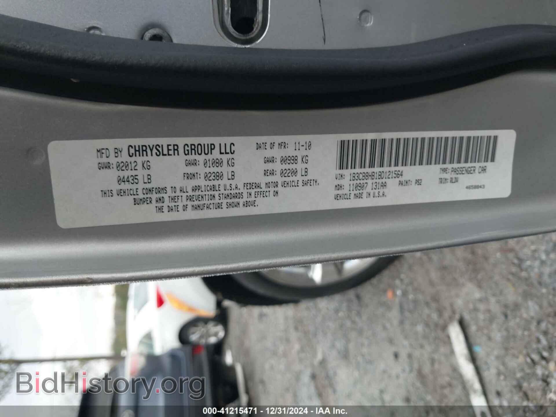 2011 DODGE CALIBER - VIN: 1B3CB8HB1BD121564 - Фото 9