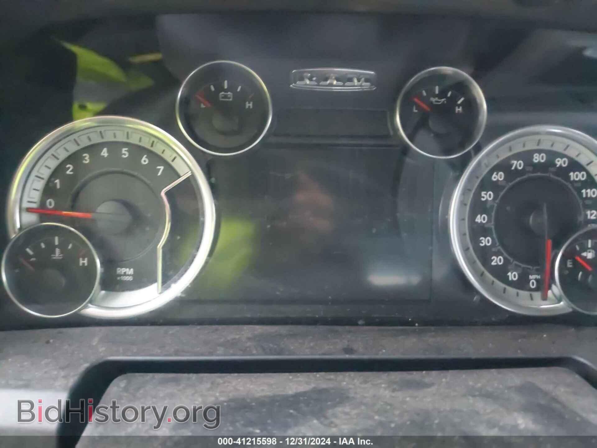 2015 RAM 1500 - VIN: 1C6RR7LGXFS506812 - Фото 7