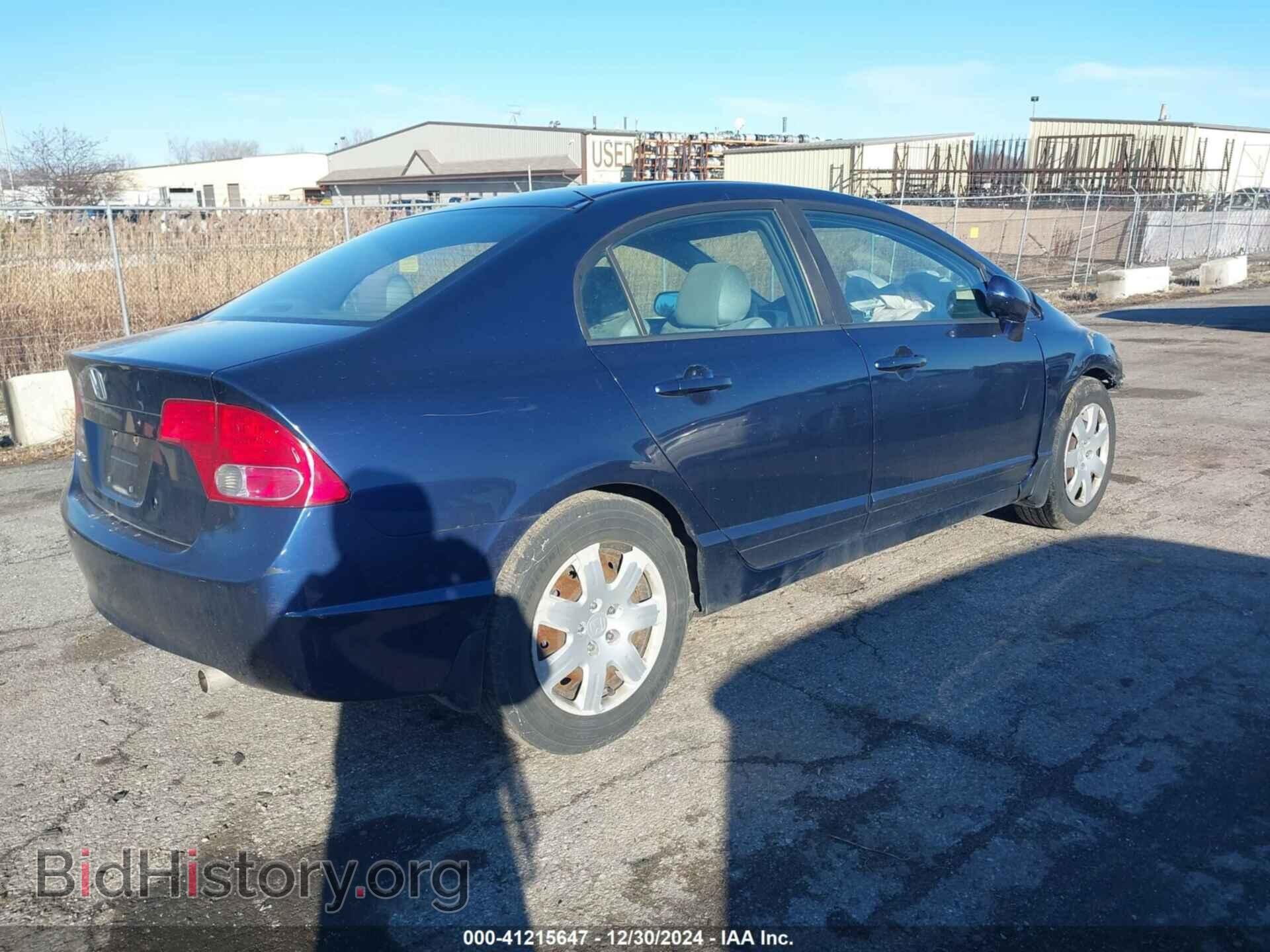 2008 HONDA CIVIC - VIN: 1HGFA16508L078564 - Фото 4