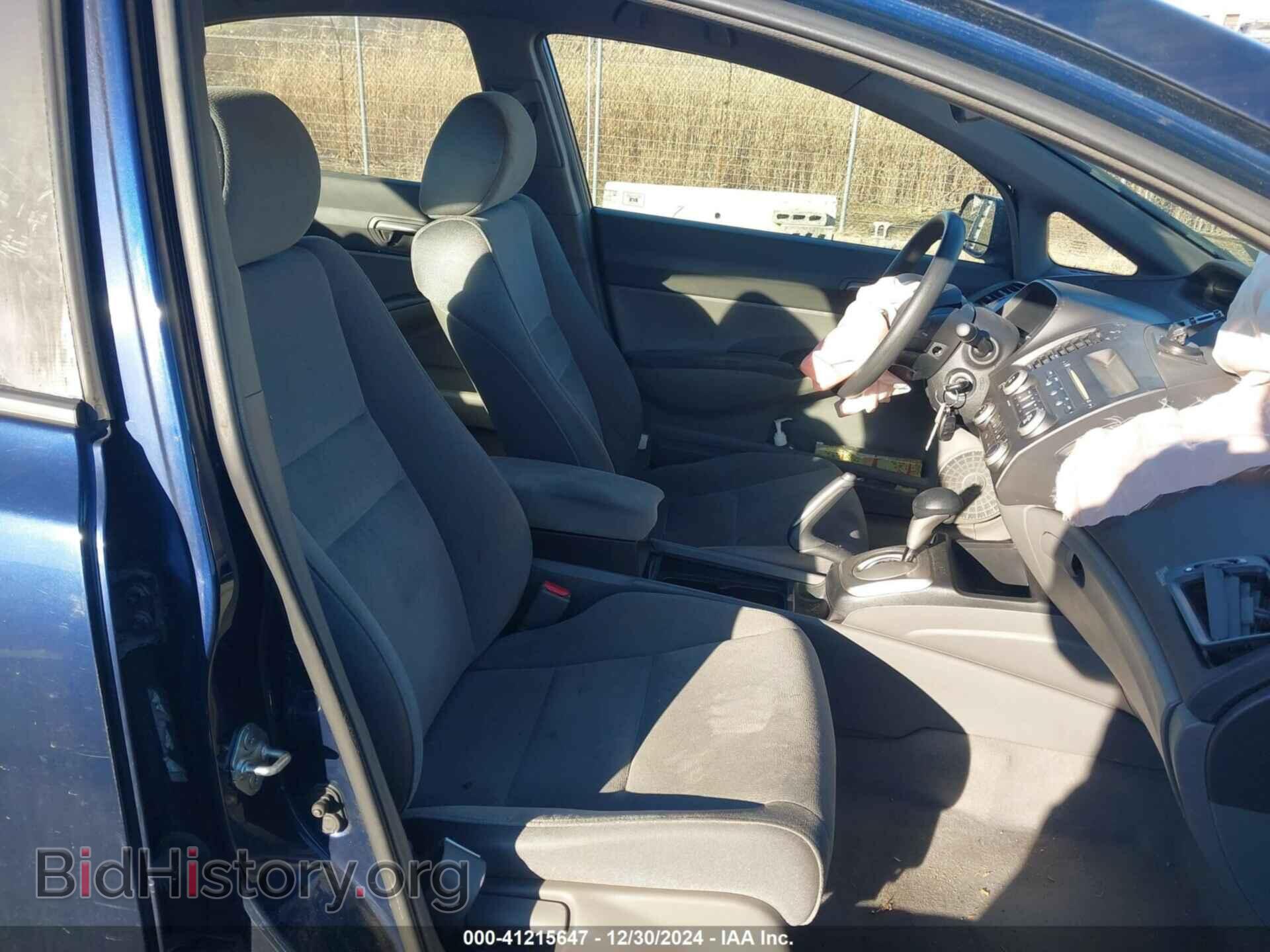 2008 HONDA CIVIC - VIN: 1HGFA16508L078564 - Фото 5