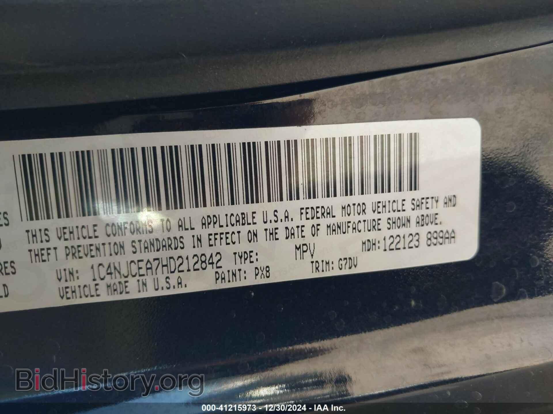 2017 JEEP COMPASS - VIN: 1C4NJCEA7HD212842 - Фото 9